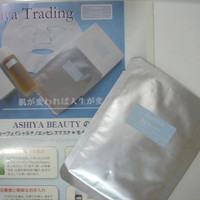 アシヤビューティ モイスチャーフェイシャルナノエッセンスマスクの公式商品情報 美容 化粧品情報はアットコスメ アシヤビューティ モイスチャーフェイシャルナノエッセンスマスクの公式商品情報 美容 化粧品情報はアットコスメ