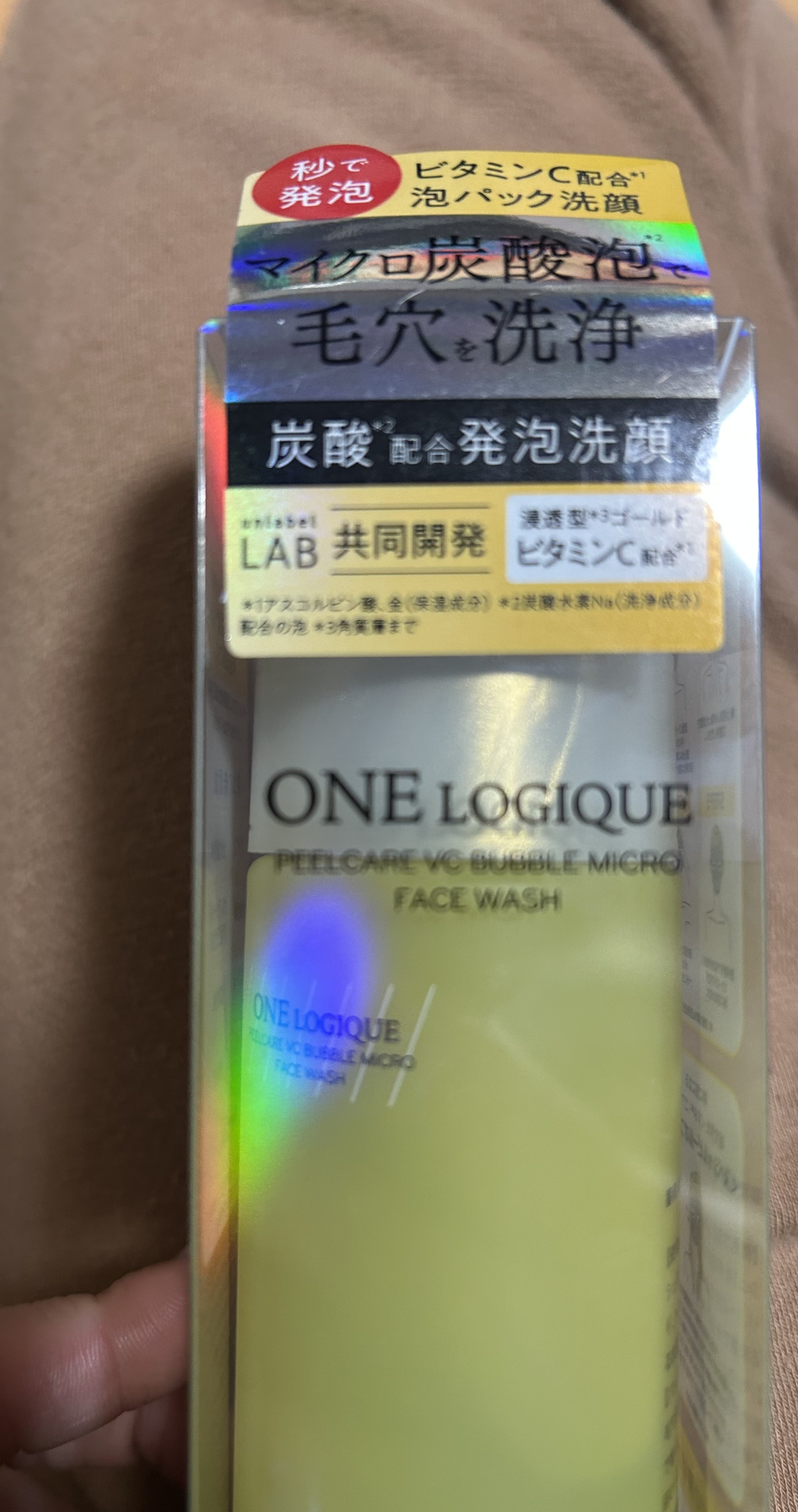 ONE LOGIQUE / ピールケア炭酸配合発泡洗顔の公式商品情報｜美容