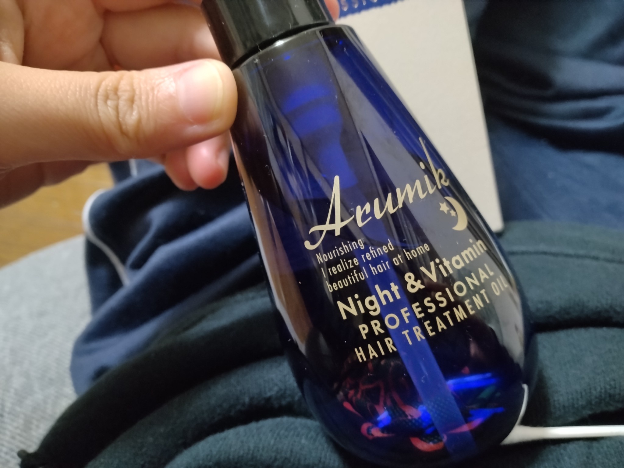エービーエル / アルミック ヘアオイルの公式商品情報｜美容