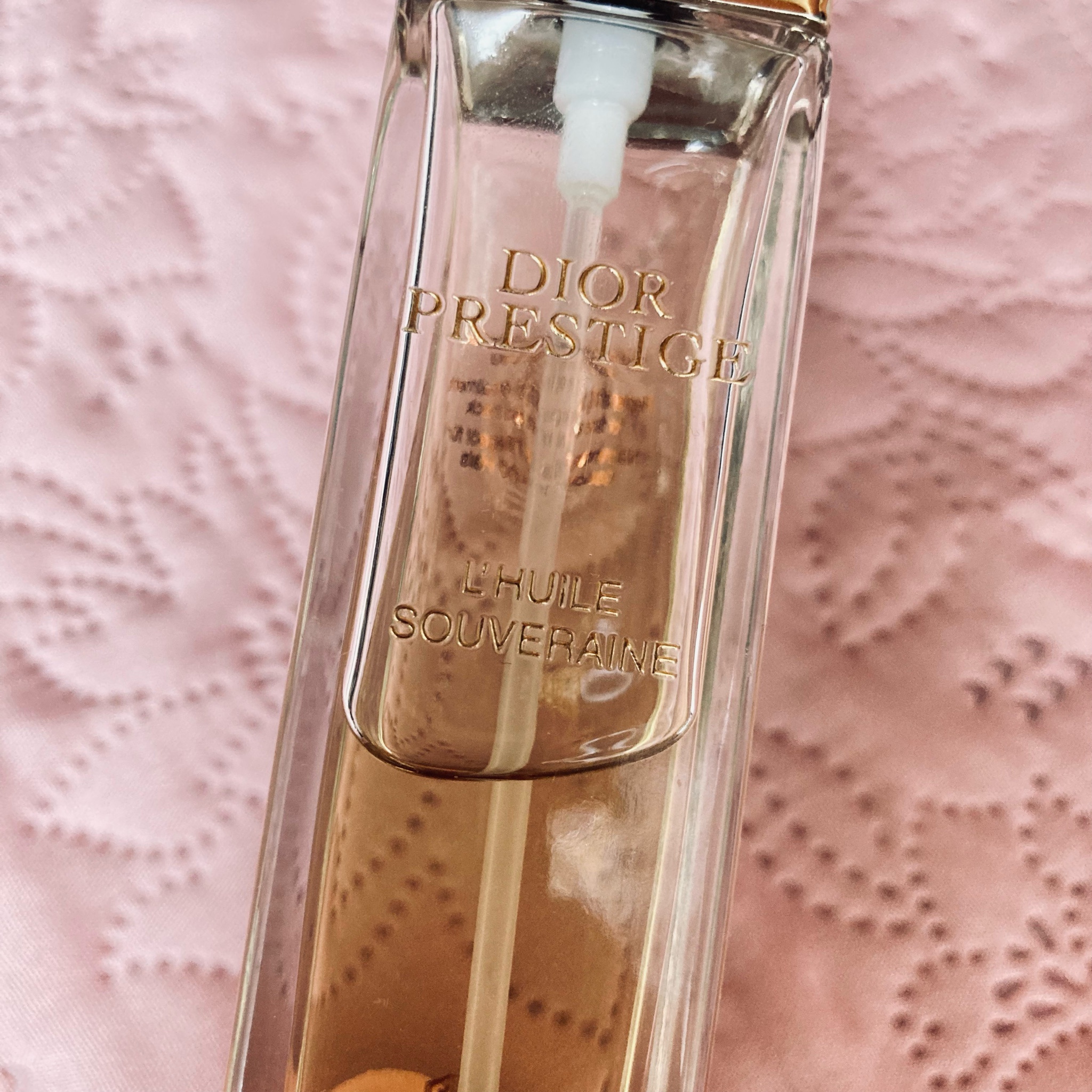 買付品 Dior スキンオイル 50ml プレステージ ソヴレーヌ オイル