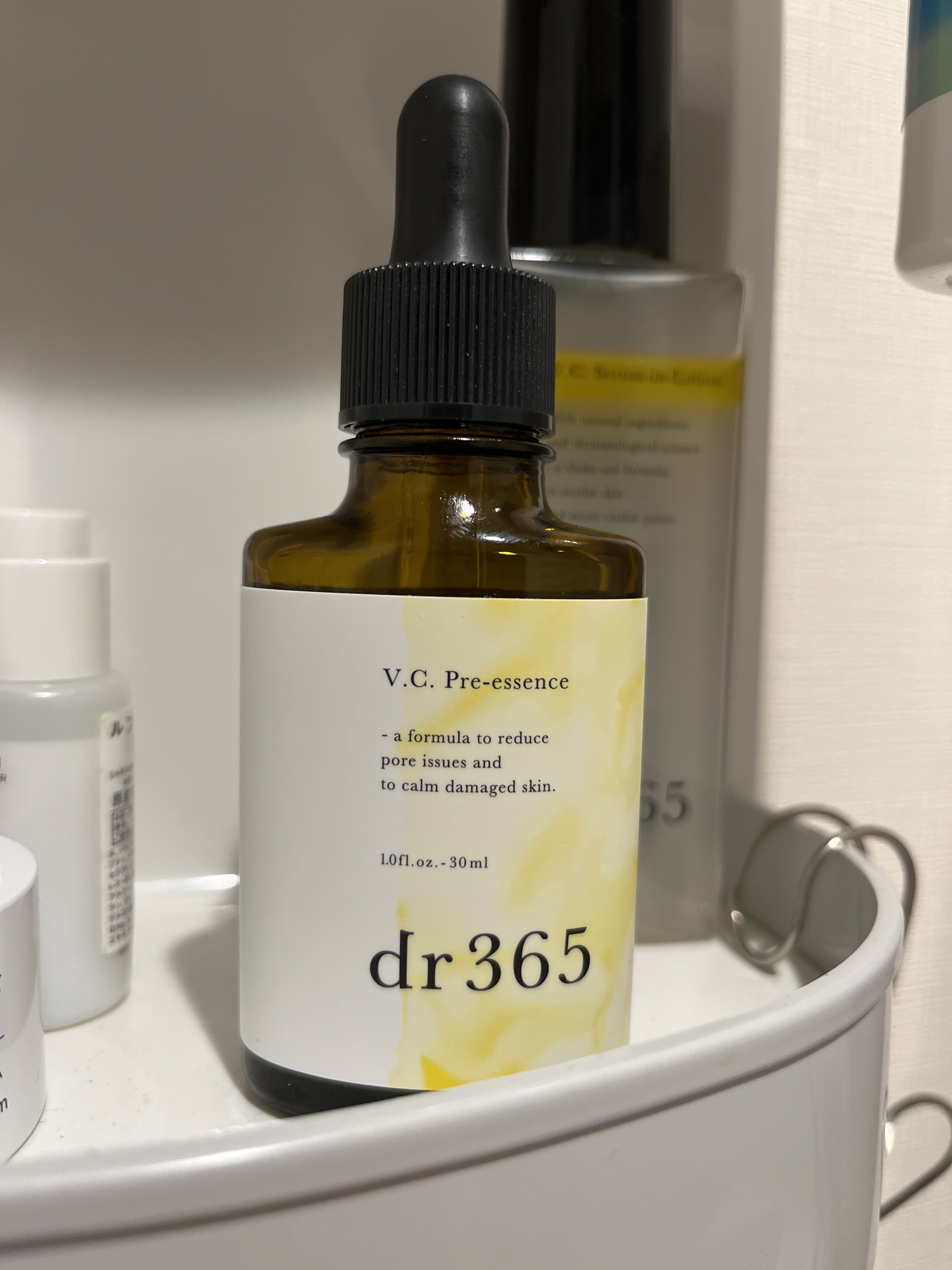 dr365 毛穴ビタミン美容液 通販
