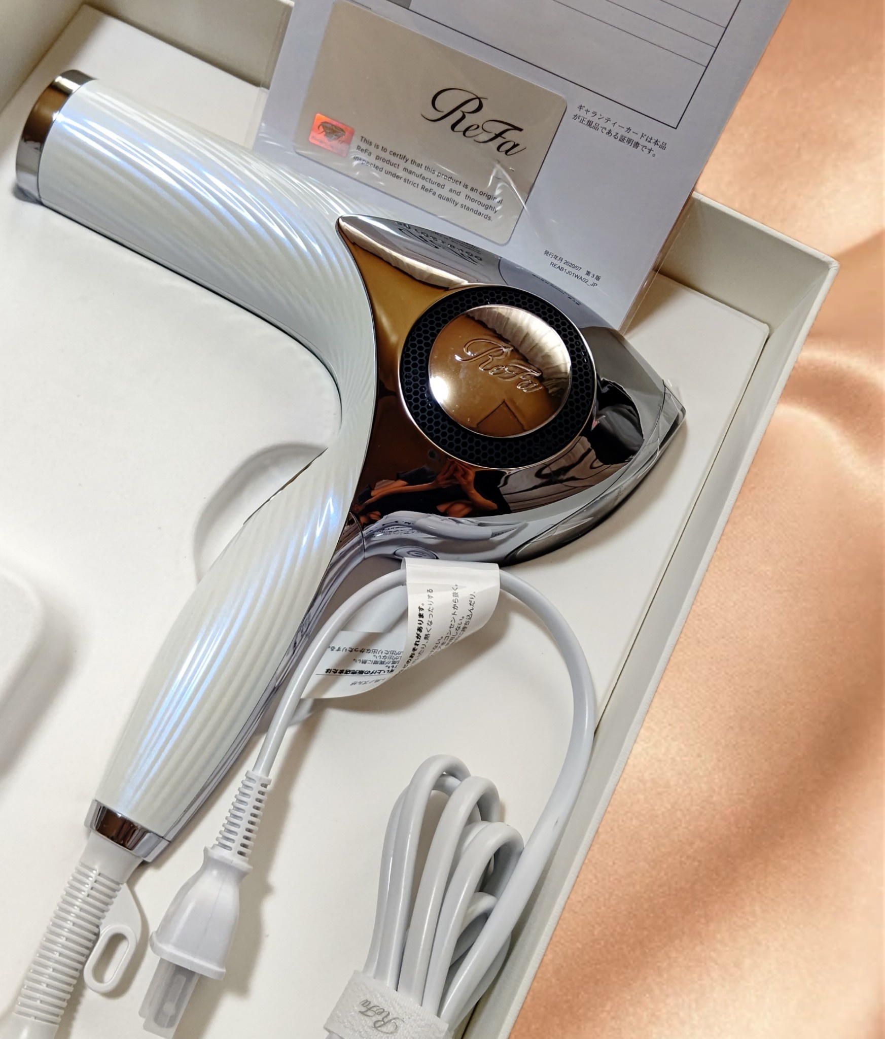 ReFa / ReFa BEAUTECH DRYER BCmodel(Beauty Connection限定カラー)の