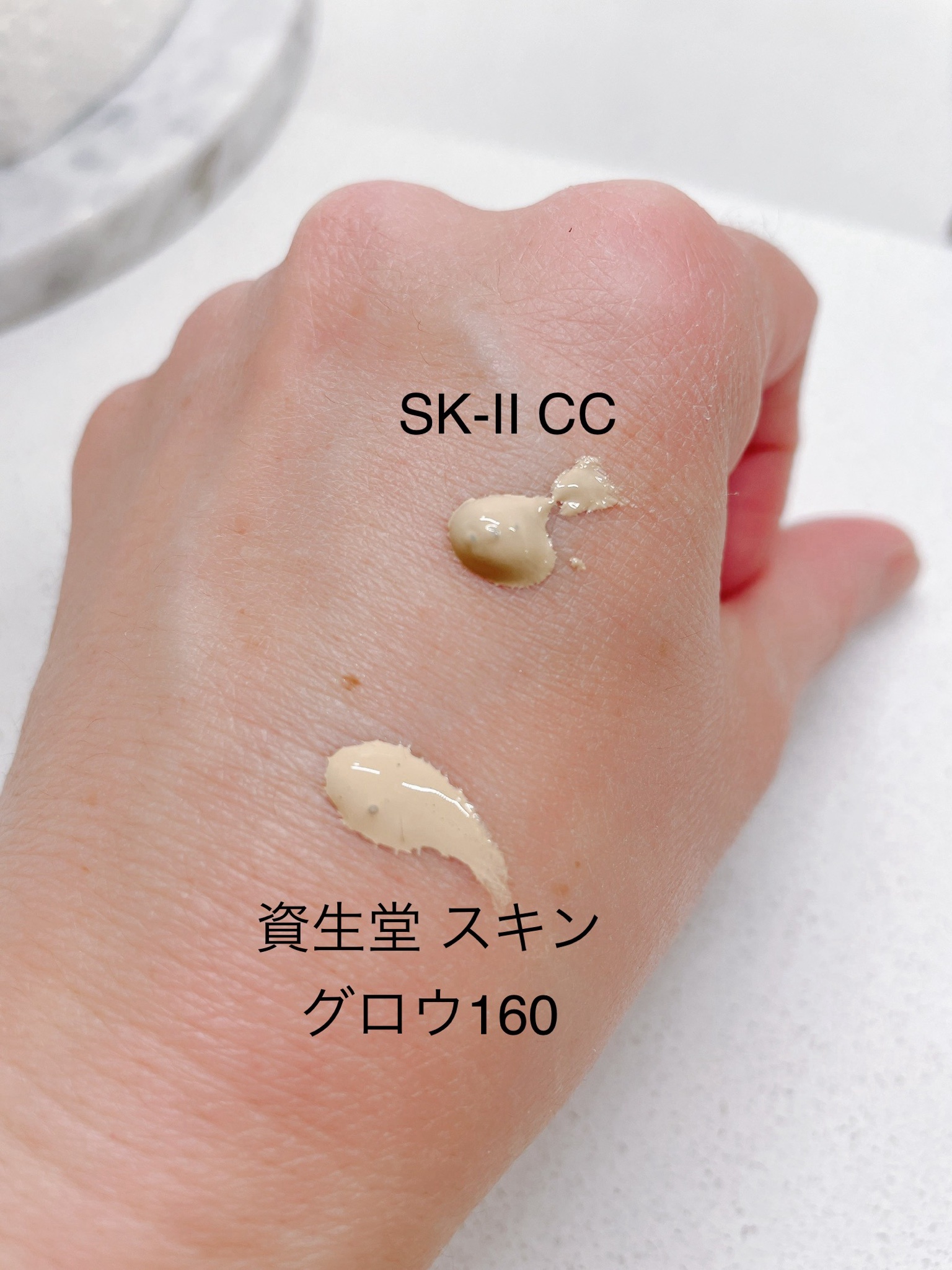 SK-II / アトモスフィア CC クリームの公式商品情報｜美容