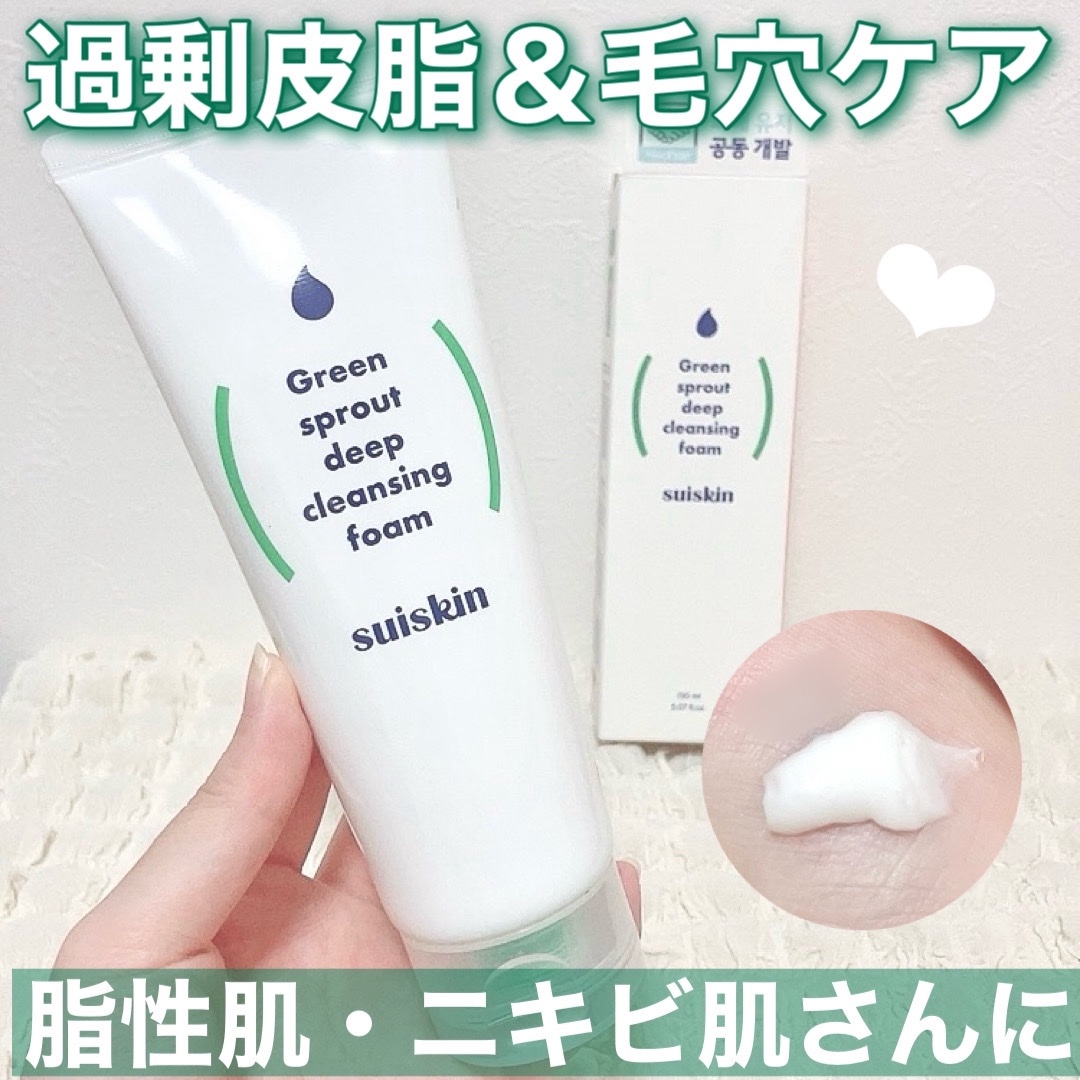 suiskin / green sprout deep cleansing foamの商品情報｜美容・化粧品情報はアットコスメ