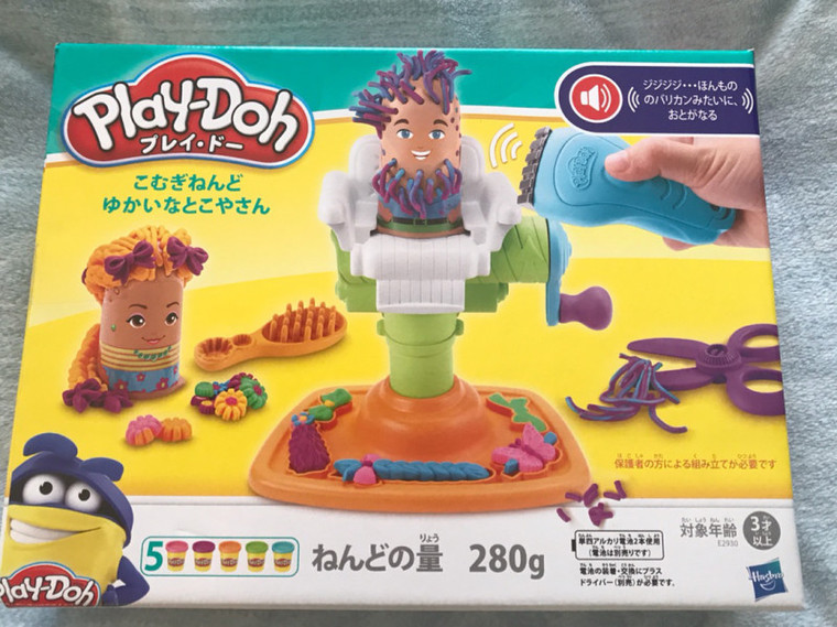 ゆかいなとこやさん Play Doh コリノ キラキラさんのブログ Cosme アットコスメ