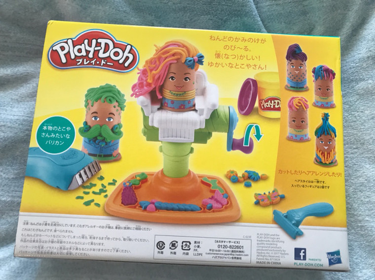 ゆかいなとこやさん Play Doh コリノ キラキラさんのブログ Cosme アットコスメ