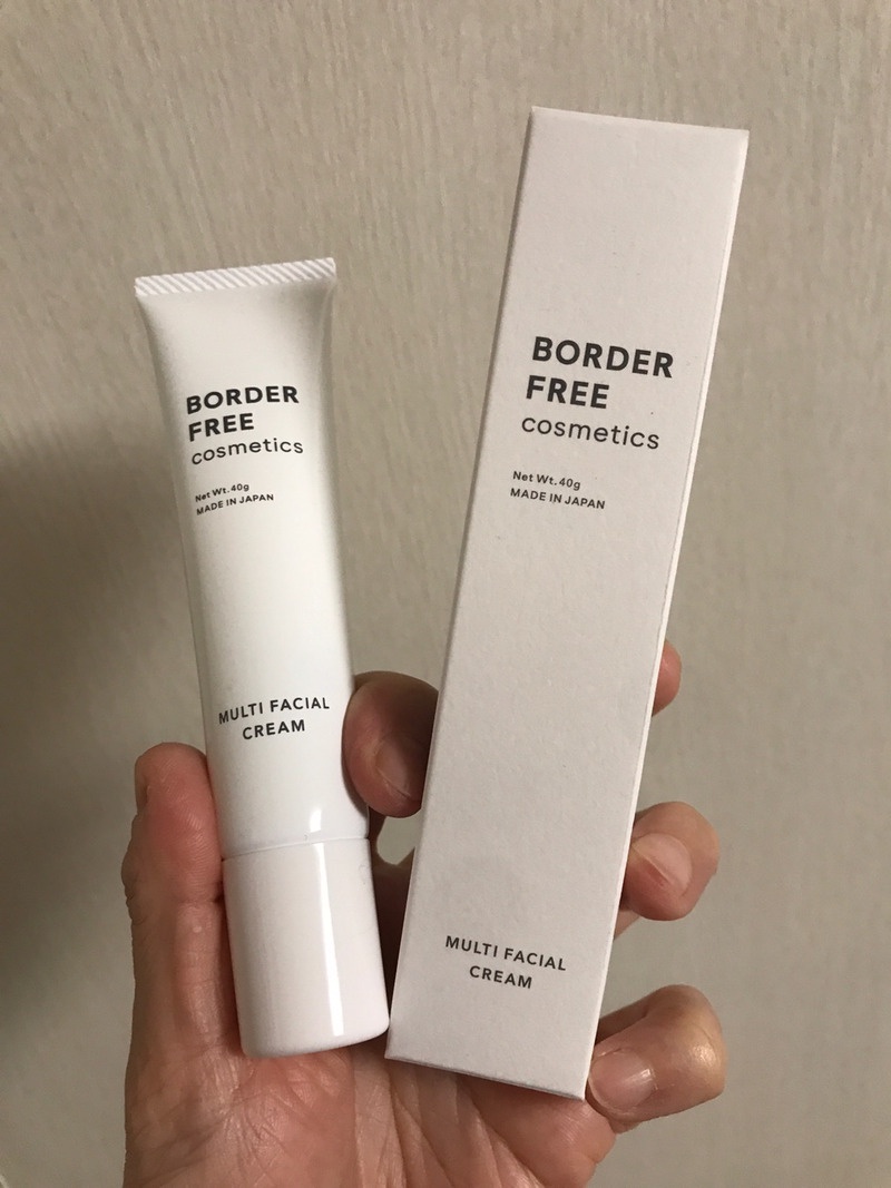 BORDER FREE cosmetics / マルチフェイシャルクリームの公式商品情報