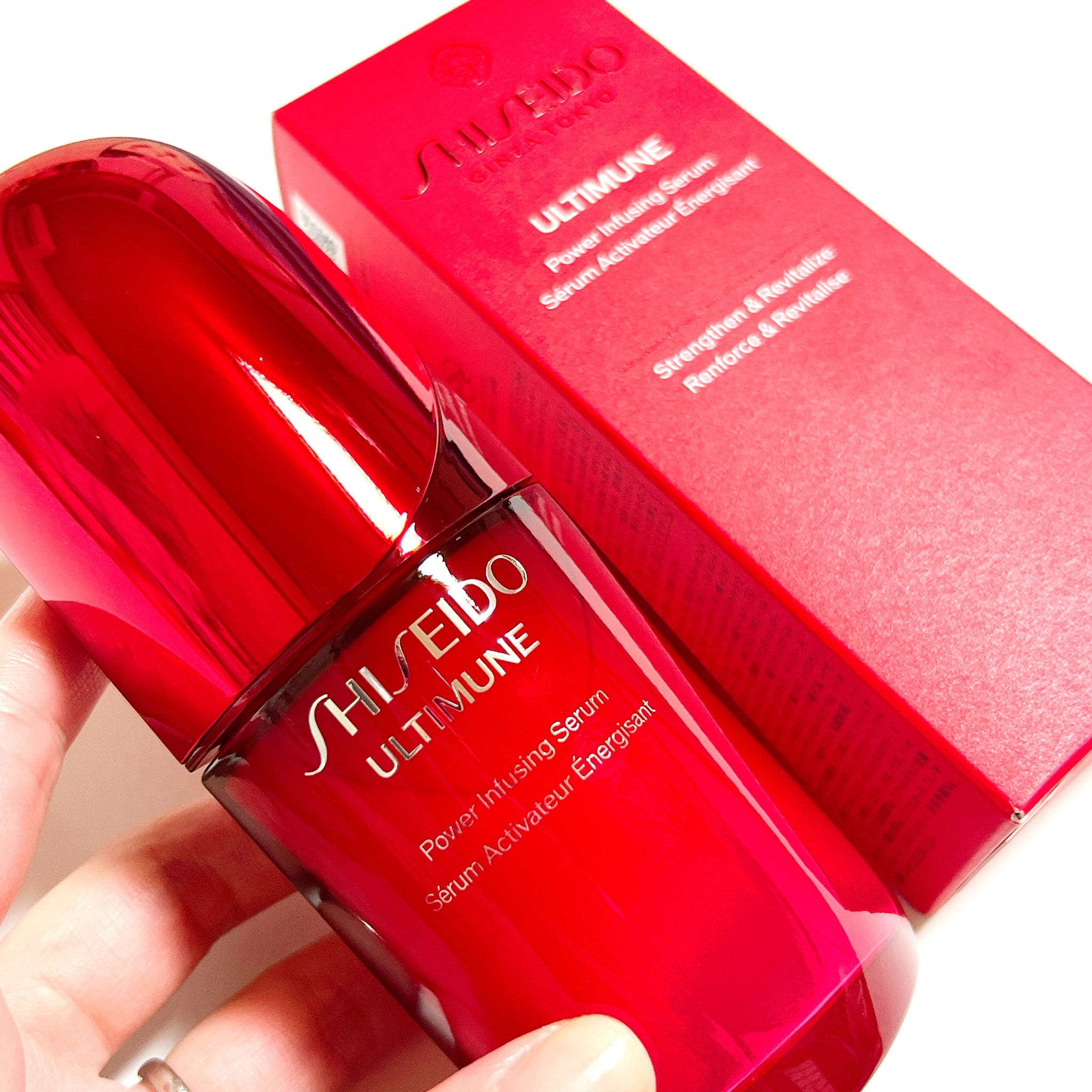 SHISEIDO / アルティミューン パワライジング コンセントレート IIIn 50mlの公式商品情報｜美容・化粧品情報はアットコスメ