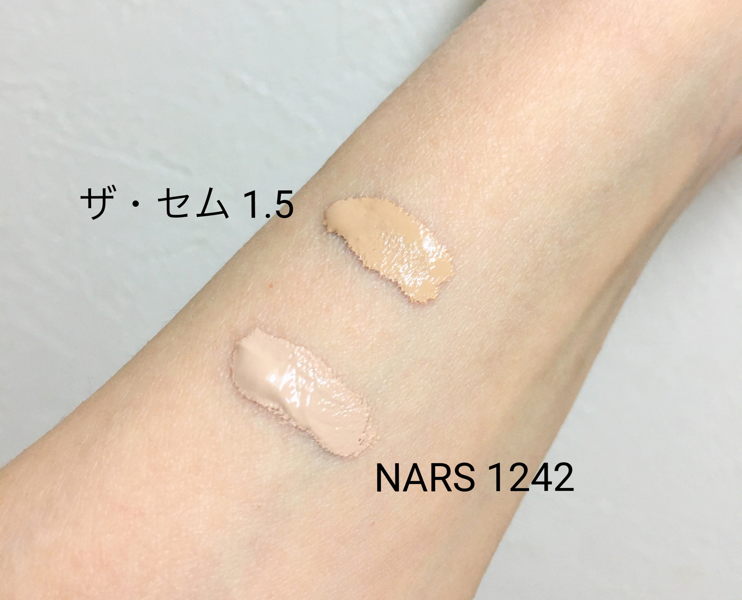 nars セール コンシーラー 色白