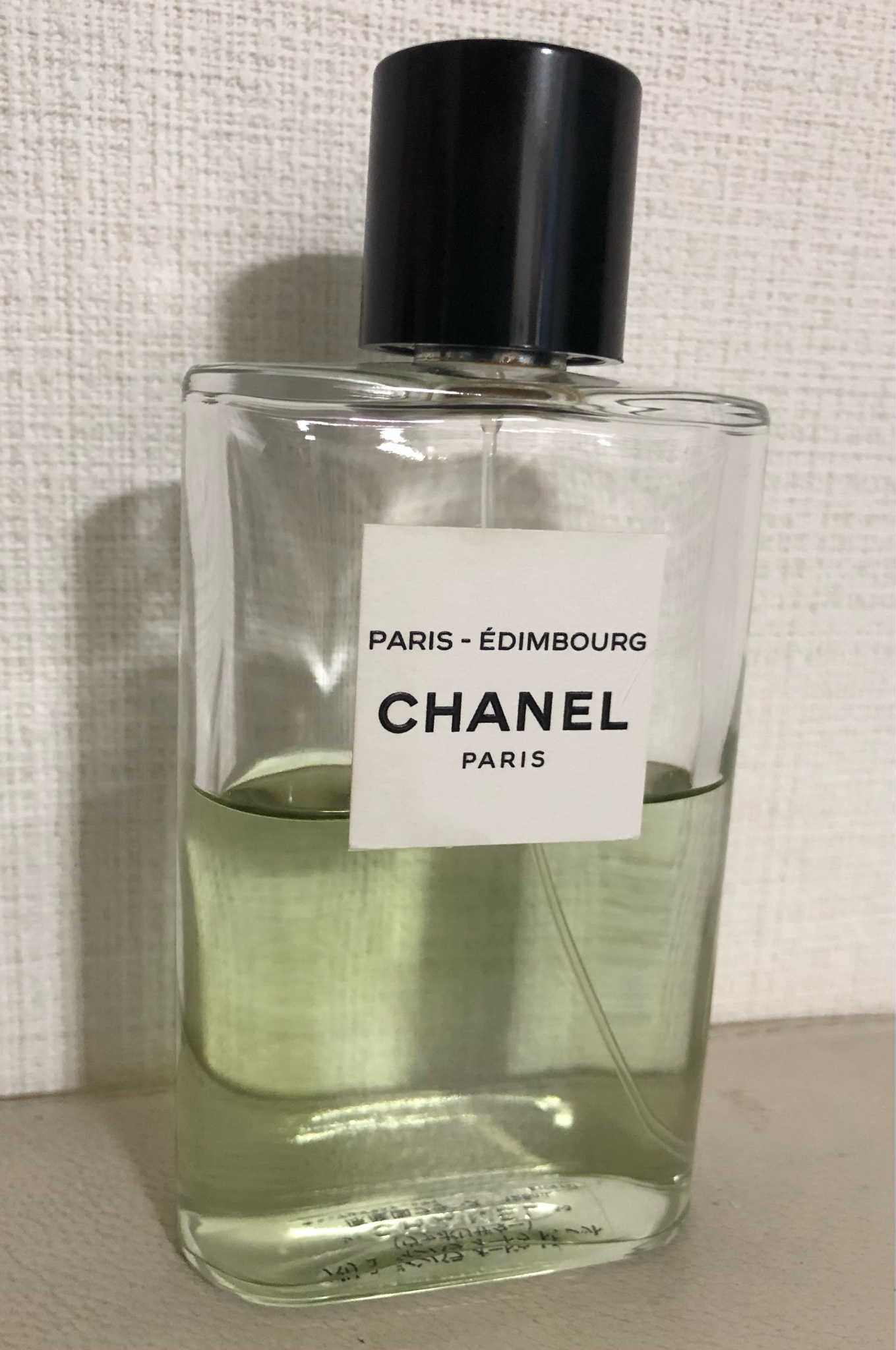 【みしかして】 【CHANELの香水】パリ エディンバラ オードゥ トワレット（ヴァポリザター） ブランド