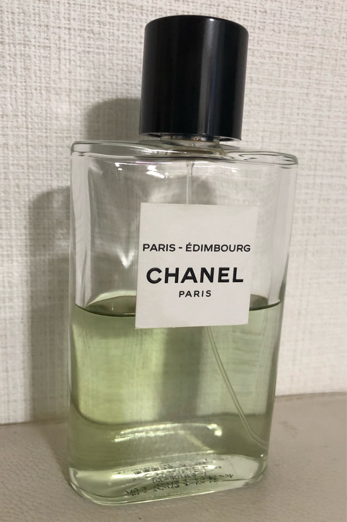 半額直販 CHANEL シャネル パリ エディンバラ オードゥトワレット