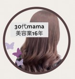 はる5421