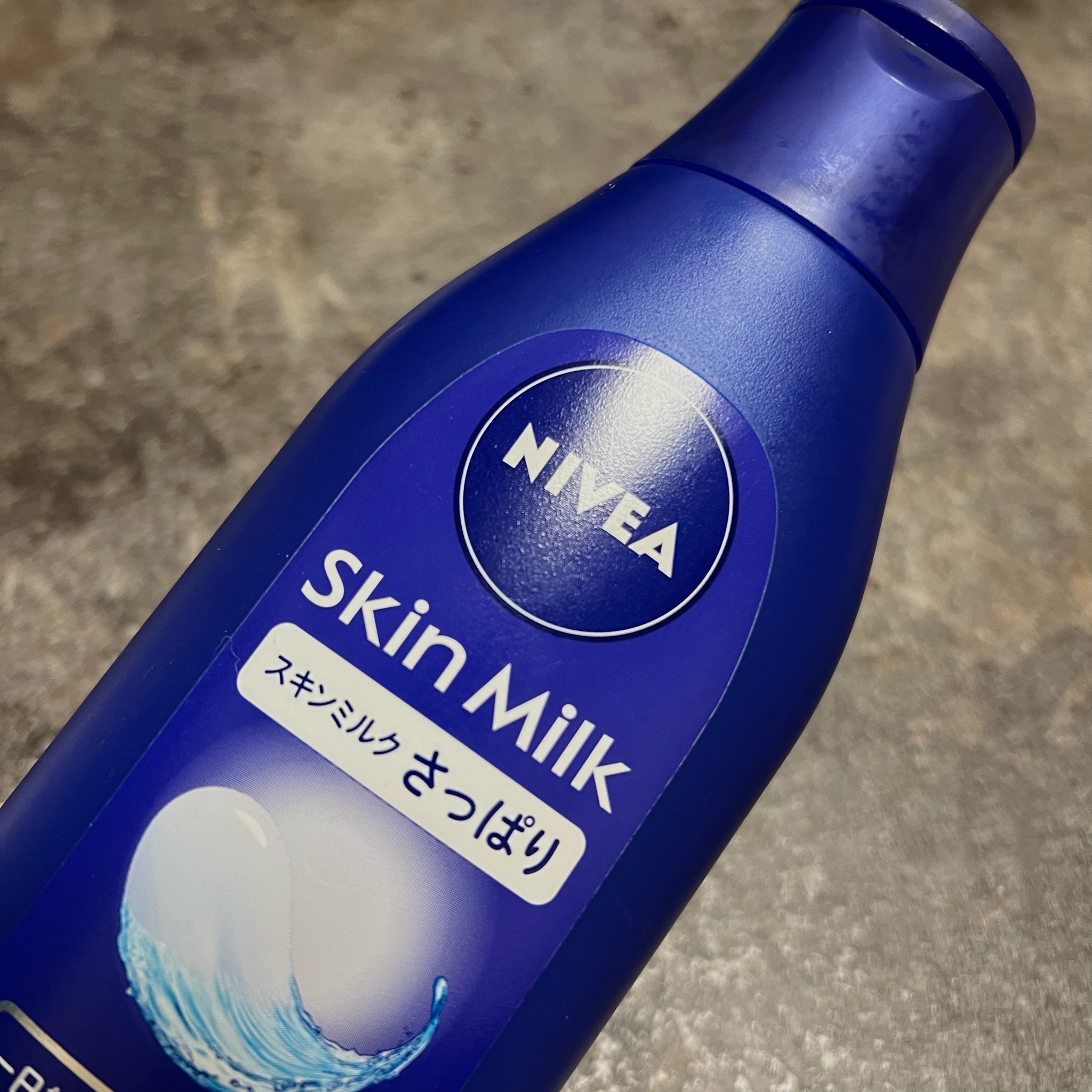 ニベア / スキンミルク さっぱりの公式商品情報｜美容・化粧品情報は 