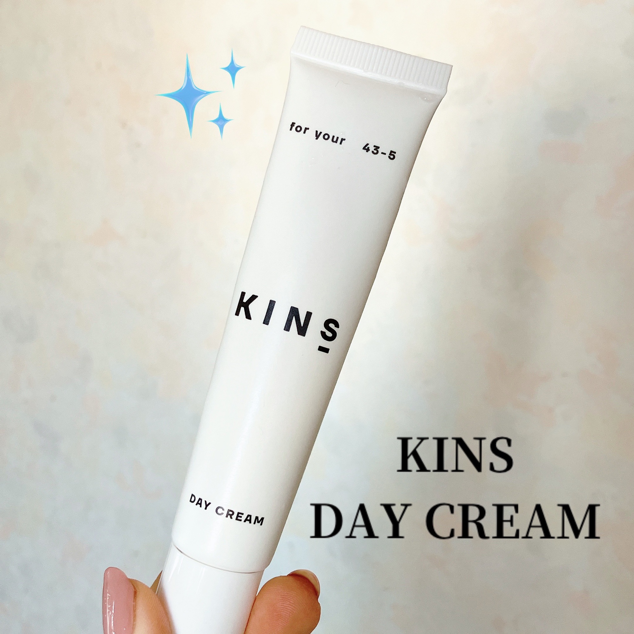 KINS / KINS DAY CREAMの公式商品情報｜美容・化粧品情報はアットコスメ