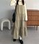 服の相談です！ぜひお力添えをお願いします！