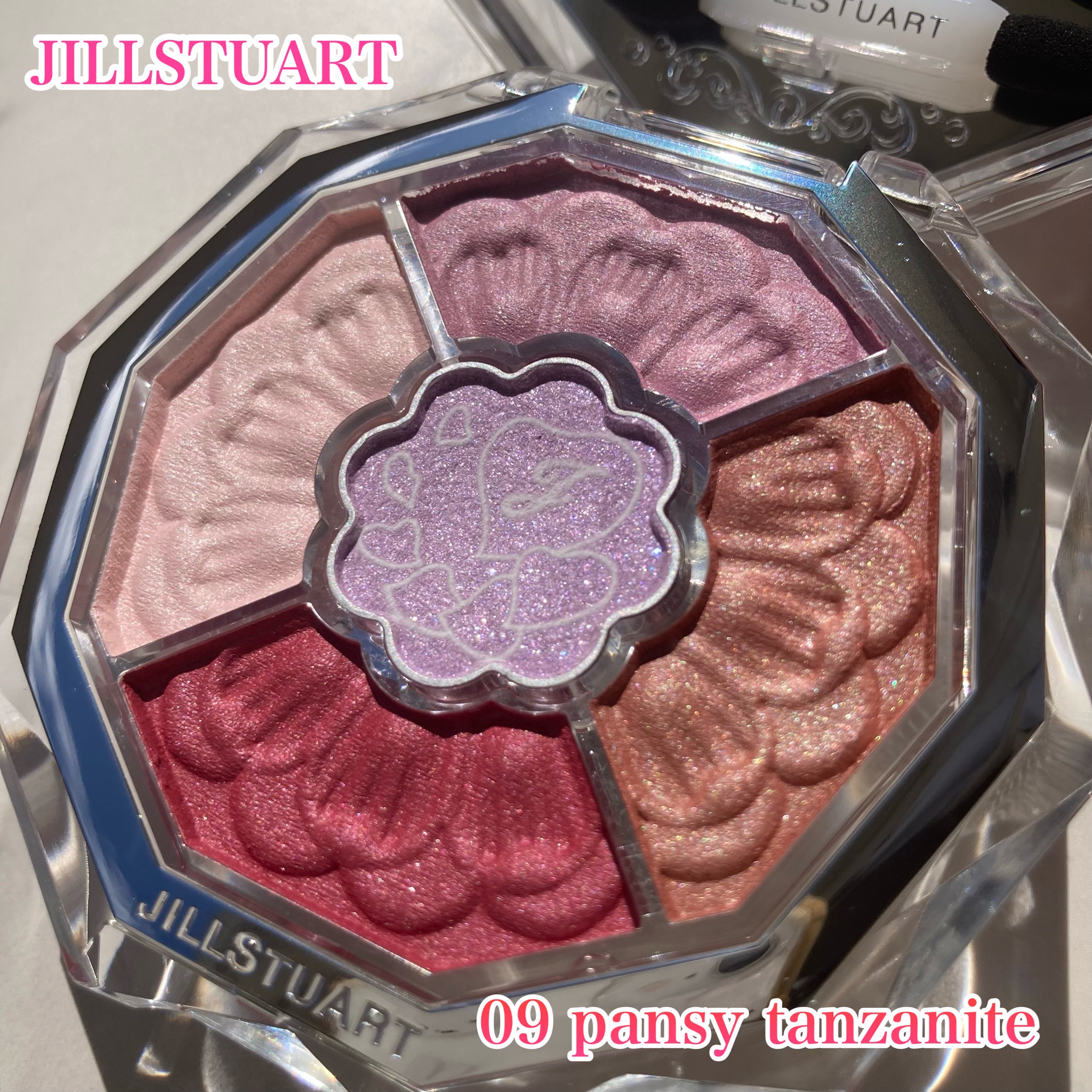 お得な特別割引価格） pansy 09 tanzanite ジルスチュアート ブルーム