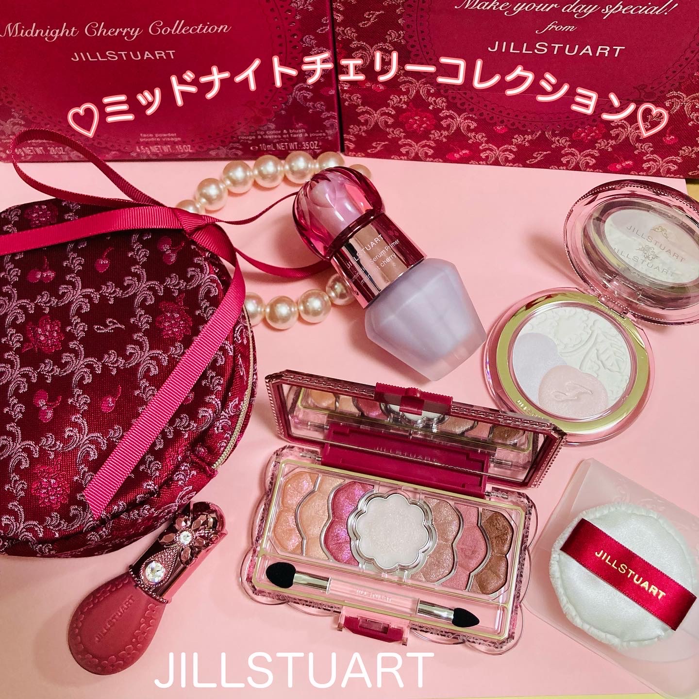 ジルスチュアート / ジルスチュアート ミッドナイトチェリー 