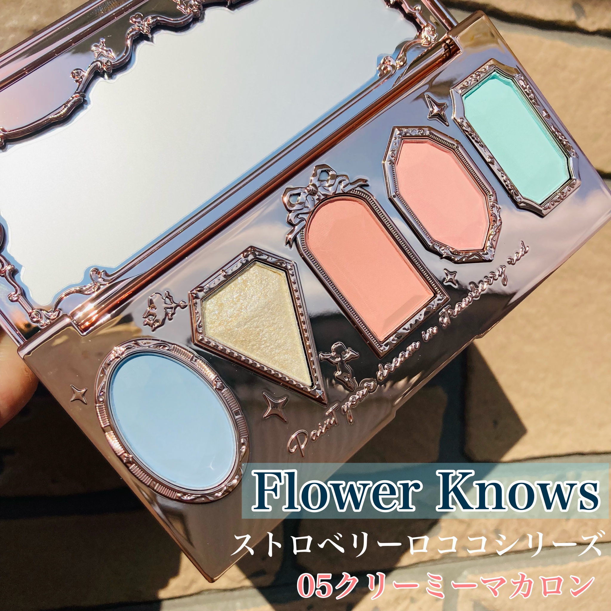 FlowerKnows(フラワーノーズ) / フラワーノーズ ストロベリーロココ