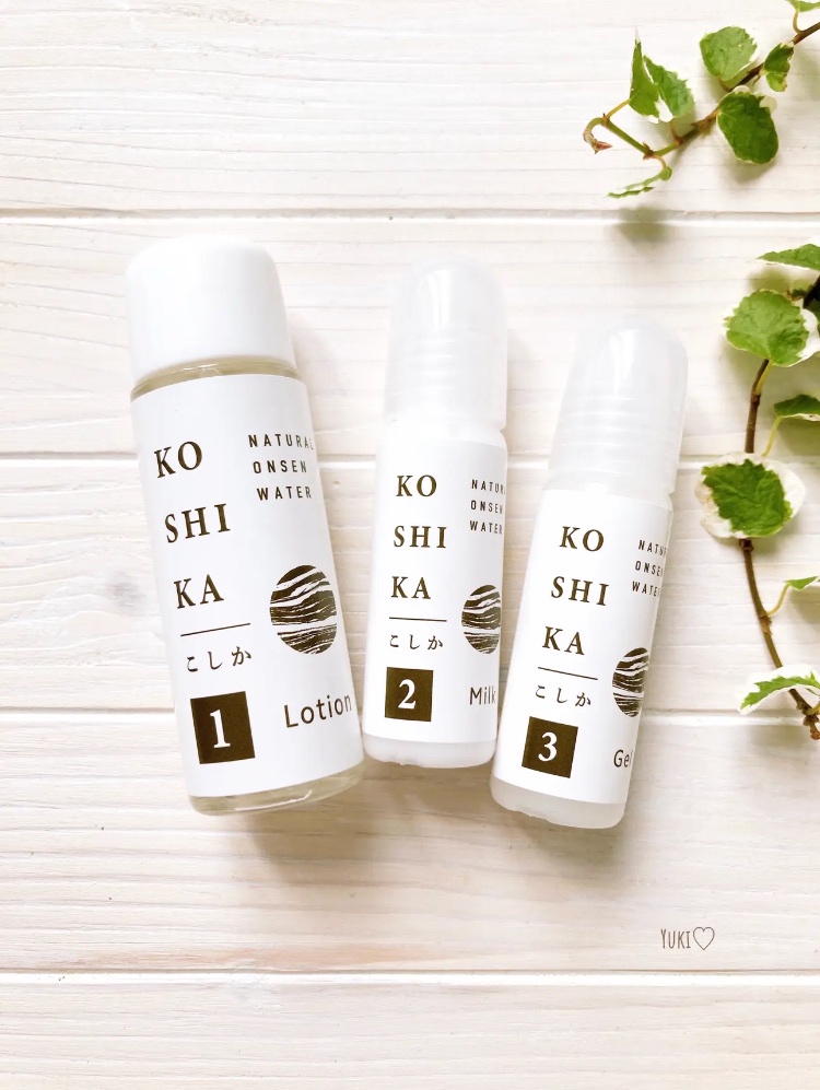 Amazon | KO SHI KA こしか ローション ミルク ジェル3点セット