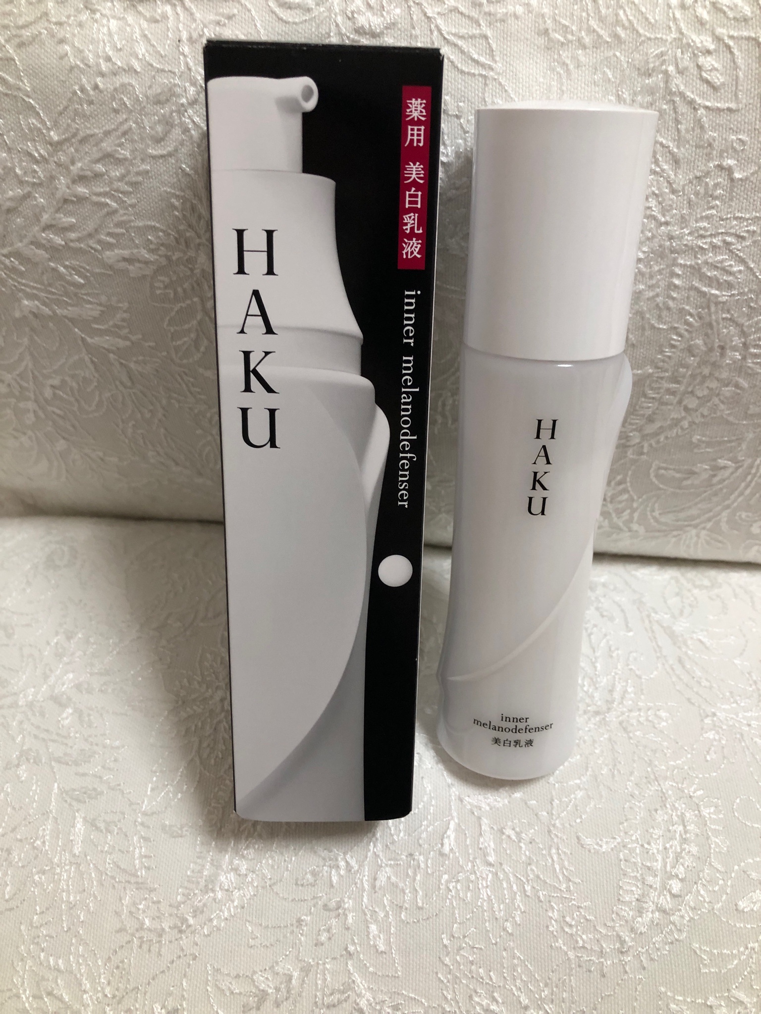 HAKU / インナーメラノディフェンサーの公式商品情報｜美容・化粧品 