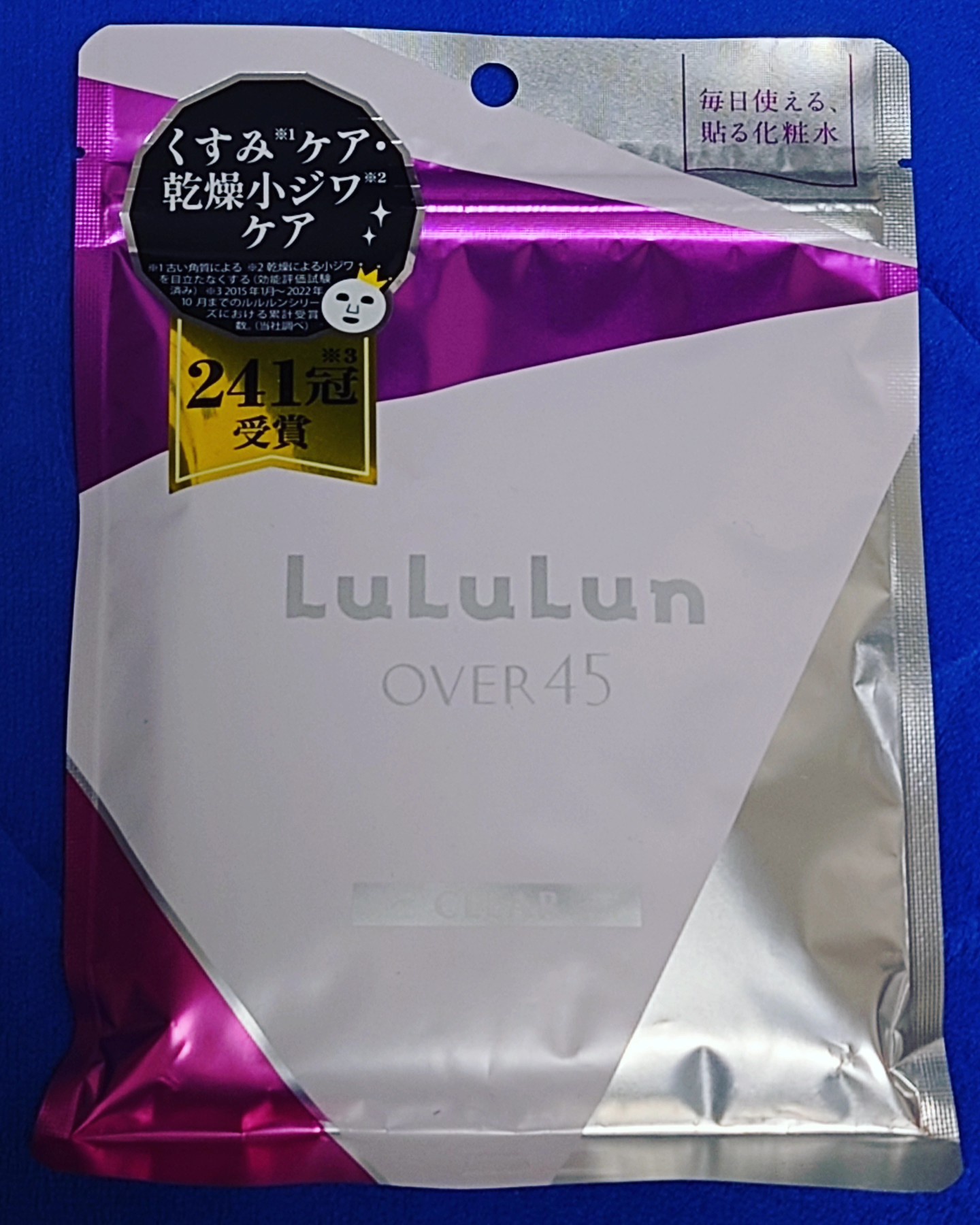 ルルルン / ルルルンOVER45 アイリスブルー(クリア)の公式商品