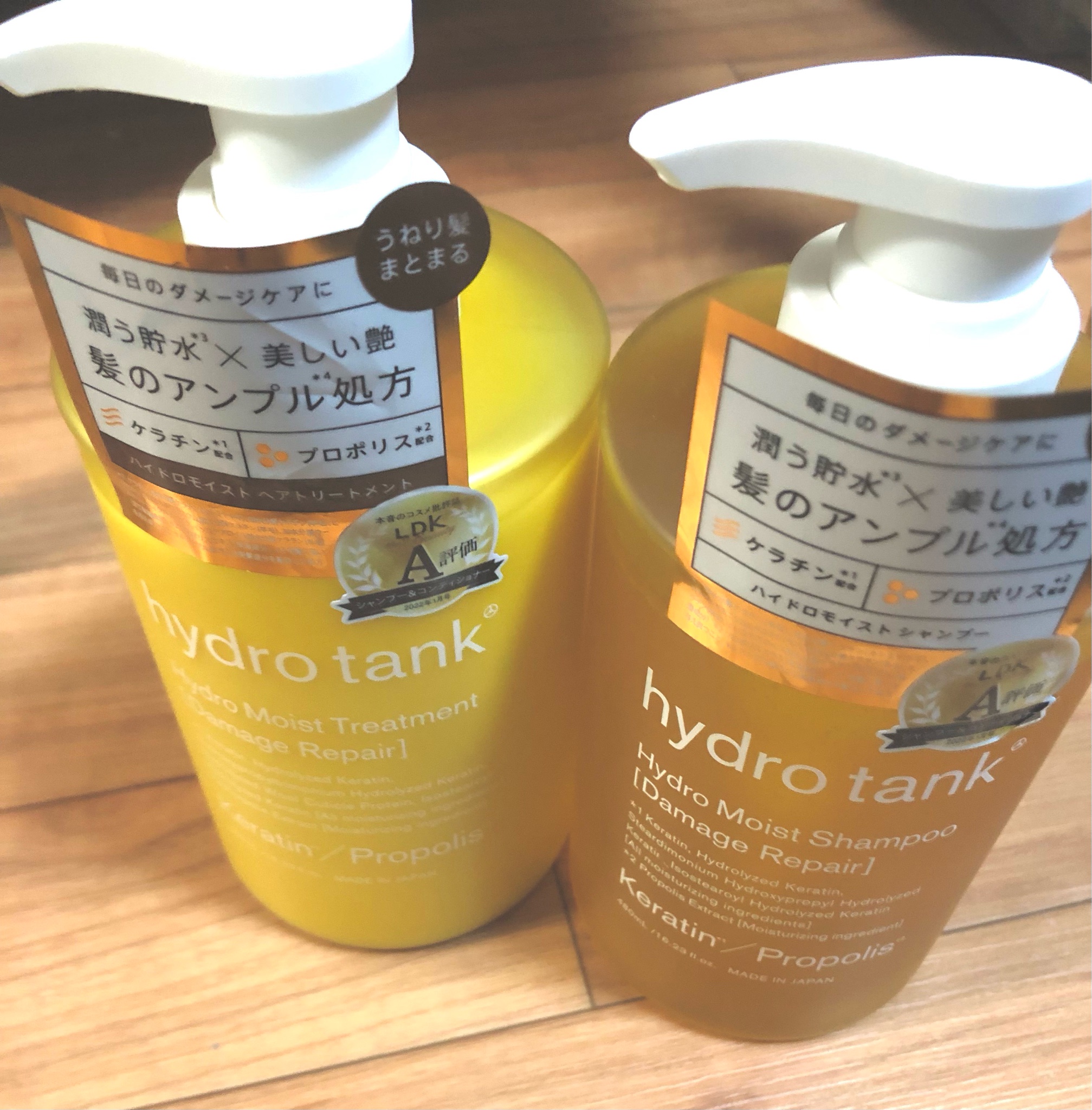 ボトルワークス / ハイドロタンク ダメージリペア ハイドロ