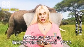 クリーマンさんプロフィール画像