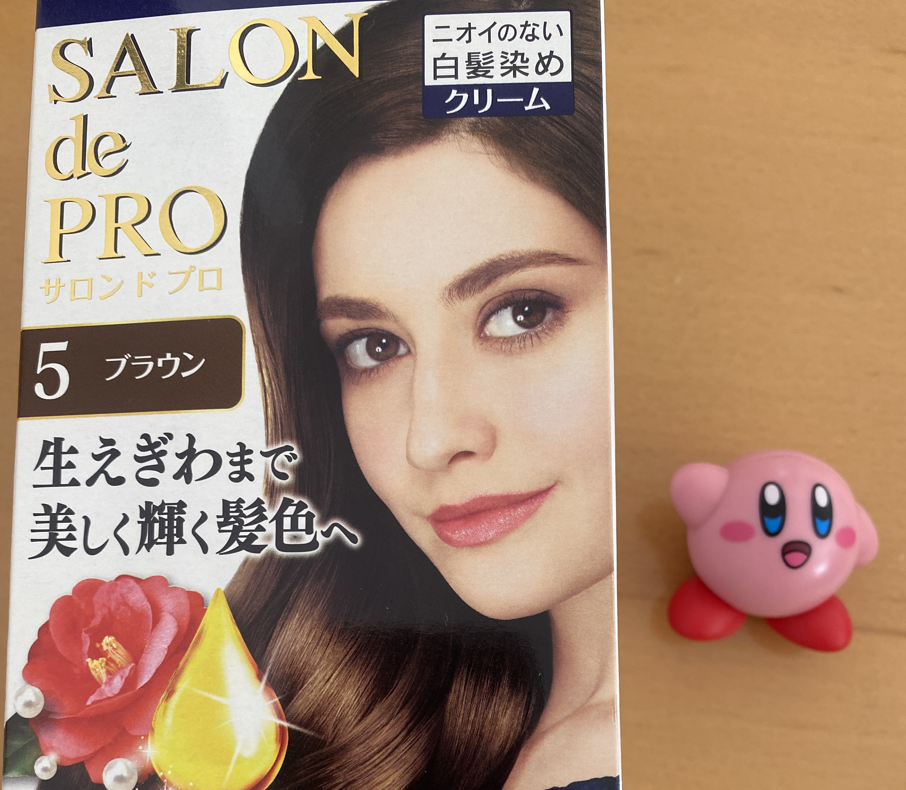 サロン ド プロ / ザ・クリームヘアカラーの公式商品情報｜美容・化粧品情報はアットコスメ