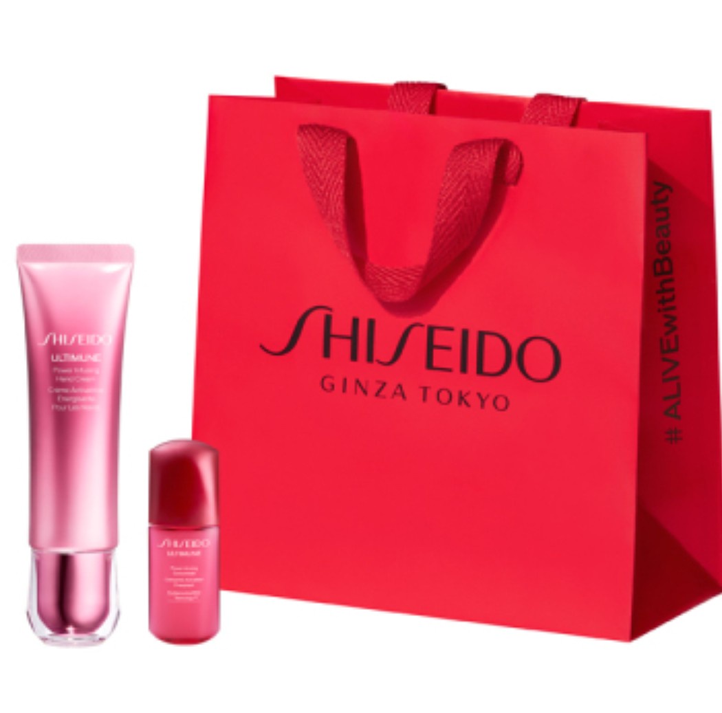 SHISEIDO / アルティミューン パワライジング ハンドクリームの口コミ