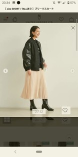 みみ1963