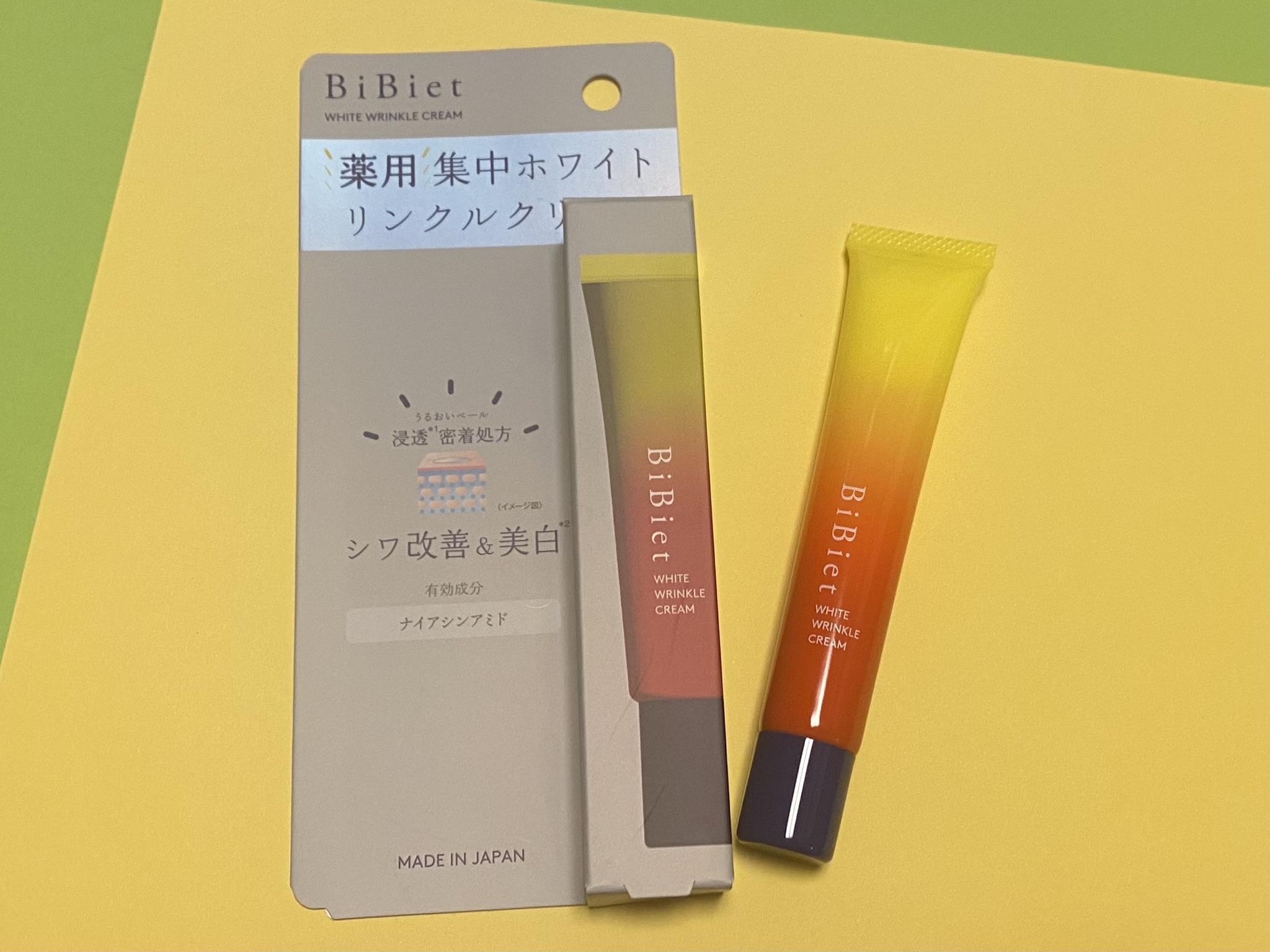 BiBiet / ビビエット 薬用ホワイトリンクルクリーム 15gの公式商品情報