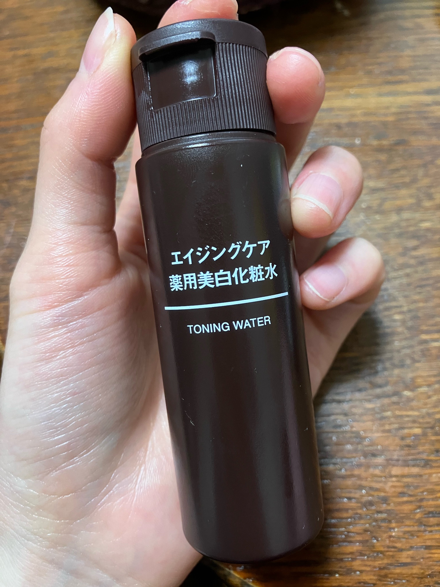 無印良品 / エイジングケア薬用美白化粧水の公式商品情報｜美容