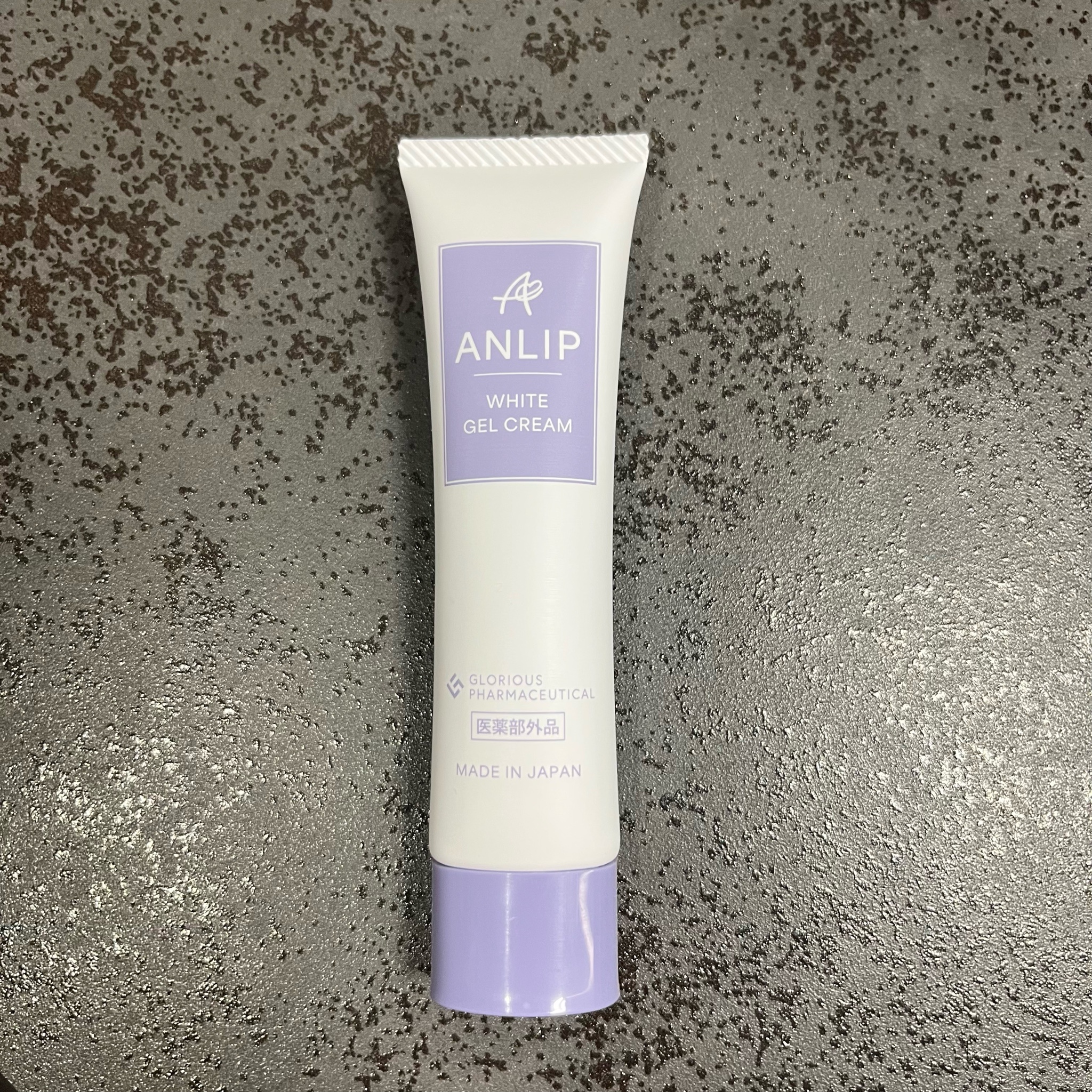 グロリアス製薬 / ANLIP（アンリップ）WHITE GEL CREAM【医薬部外品 