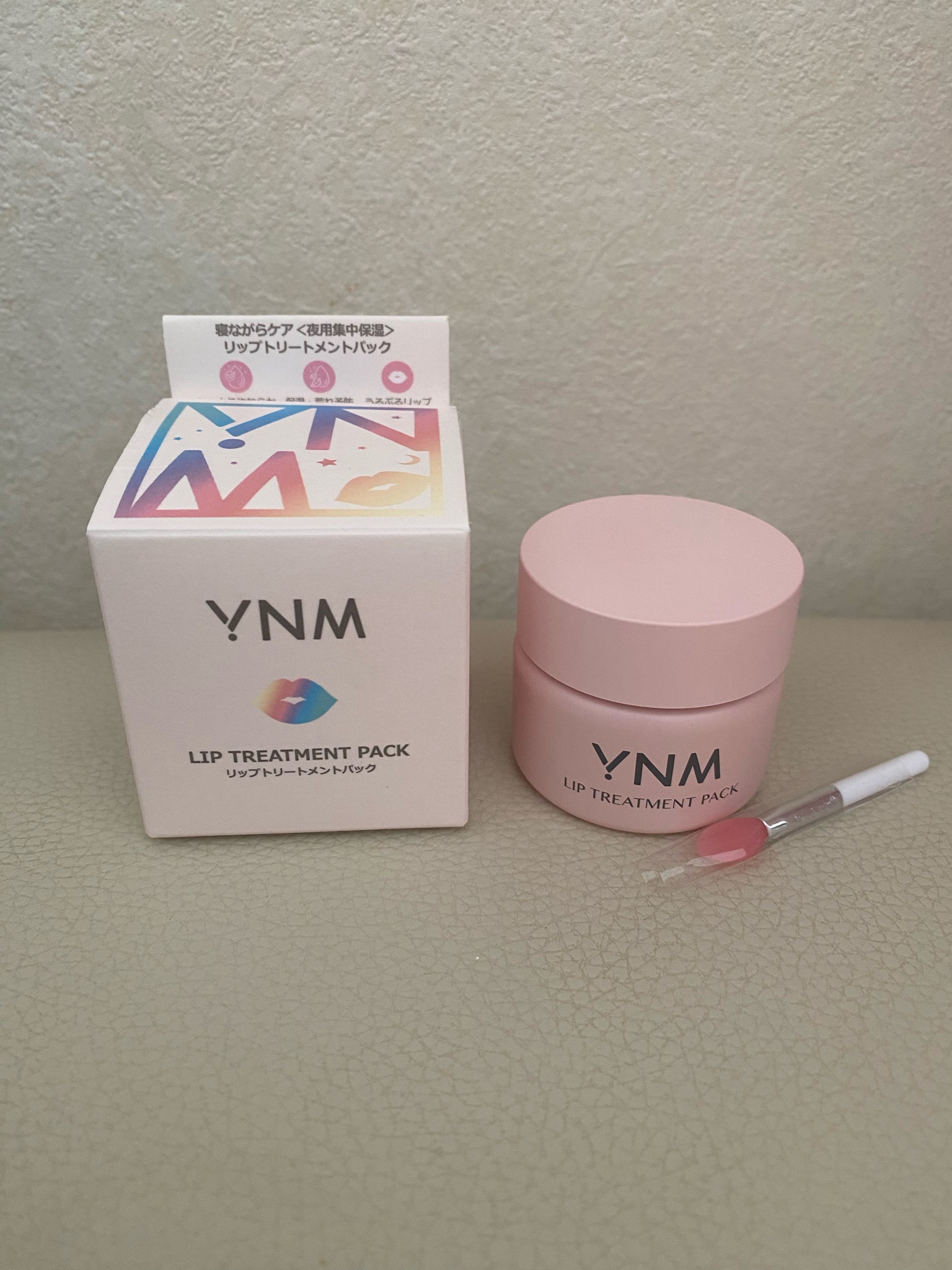 YNM / YNM LIP TREATMENT PACKの口コミ一覧｜美容・化粧品情報はアットコスメ