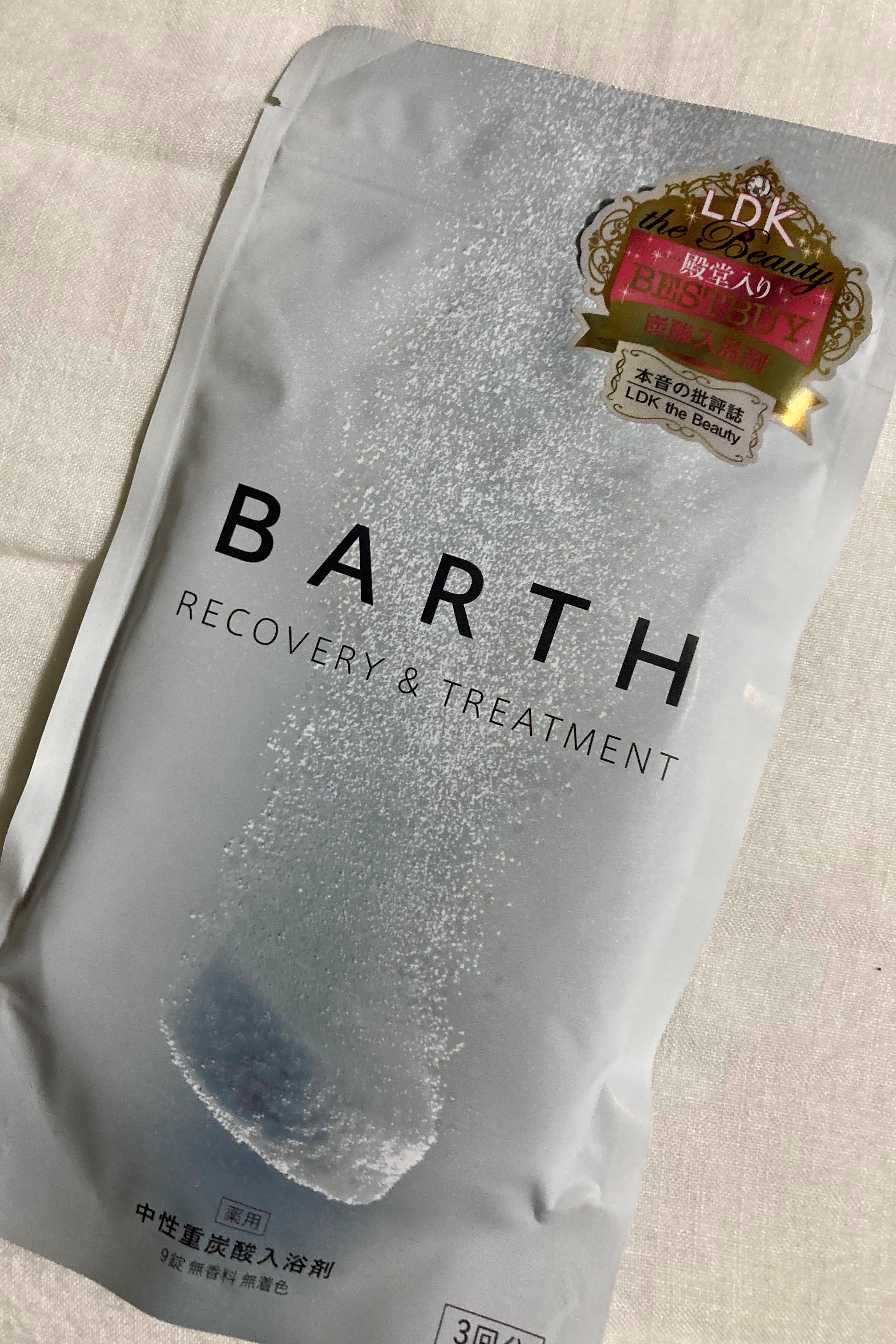 BARTH / 薬用BARTH中性重炭酸入浴剤 90錠の公式商品情報｜美容・化粧品 