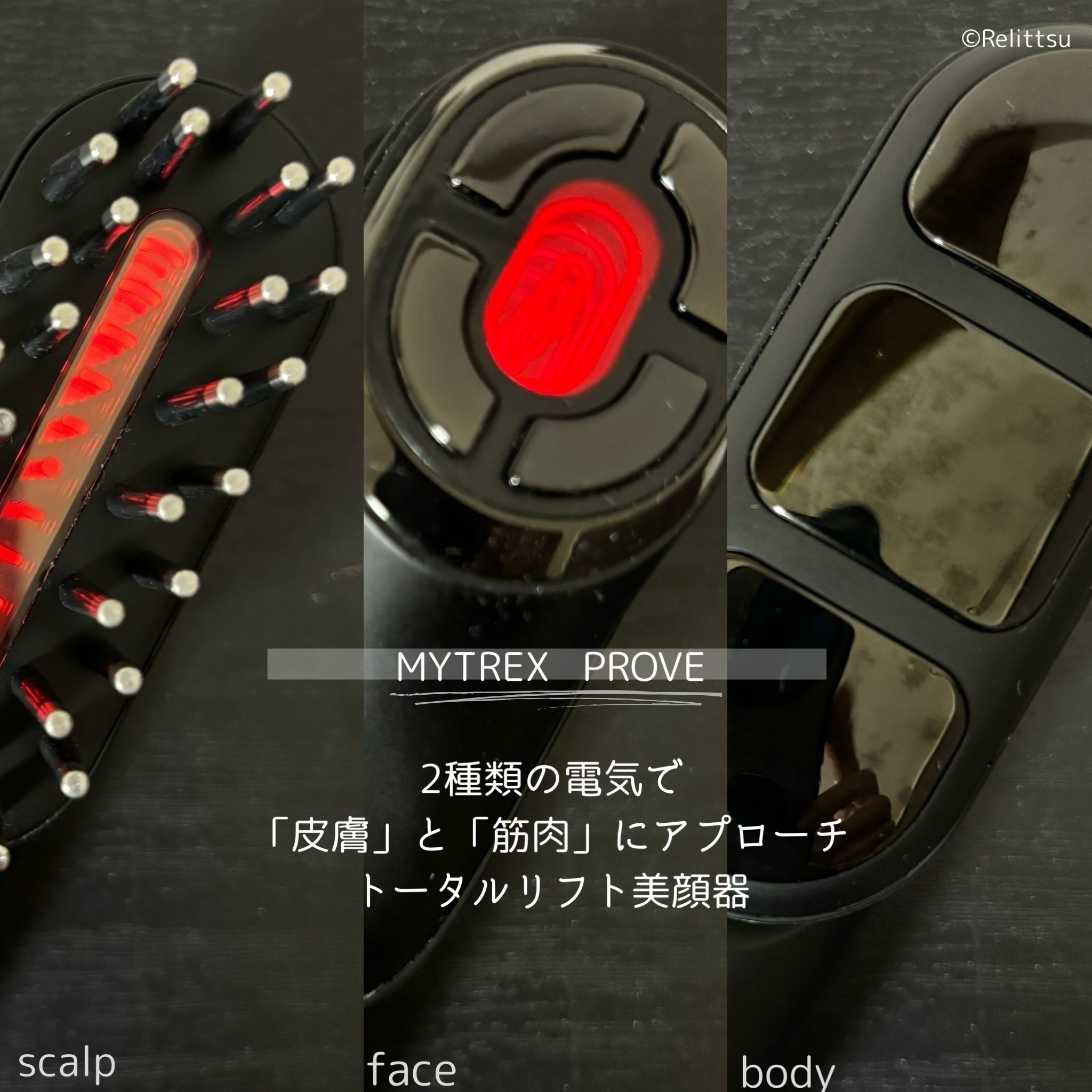 MYTREX / PROVEの公式商品情報|美容・化粧品情報はアットコスメ MYTREX / PROVEの公式商品情報|美容・化粧品情報はアットコスメ