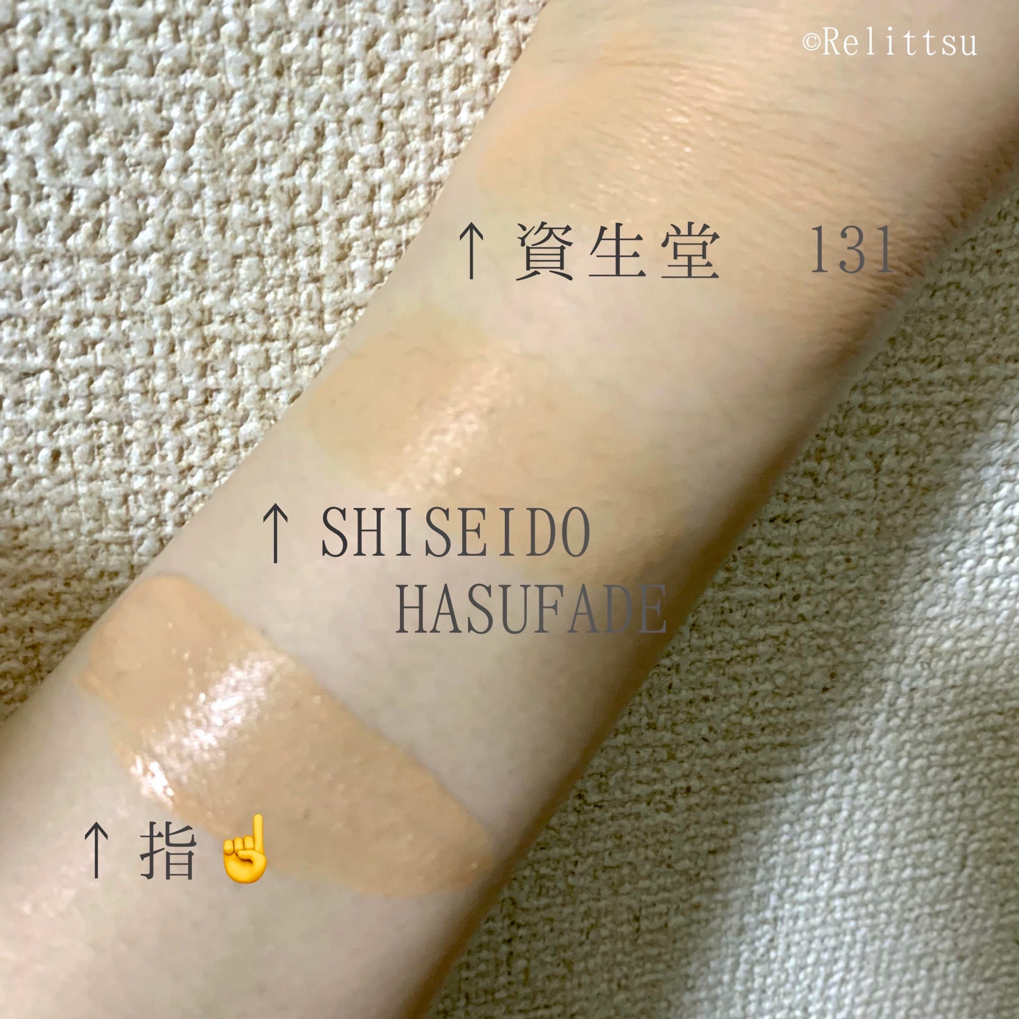 SHISEIDO / HASU FUDE ファンデーション ブラシの口コミ写真（by Relittsuさん 3枚目）｜美容・化粧品情報はアットコスメ