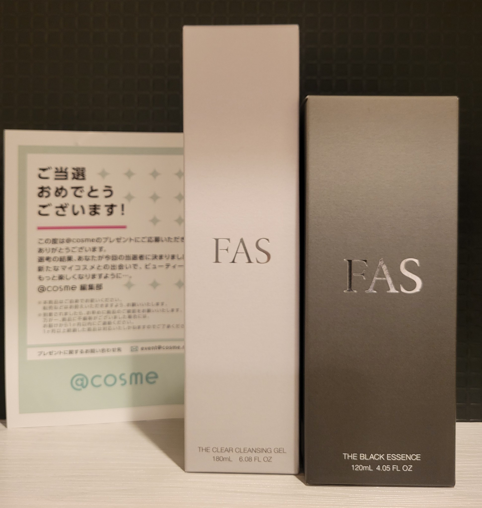 FAS / FAS ザ ブラック エッセンスの公式商品情報｜美容・化粧品