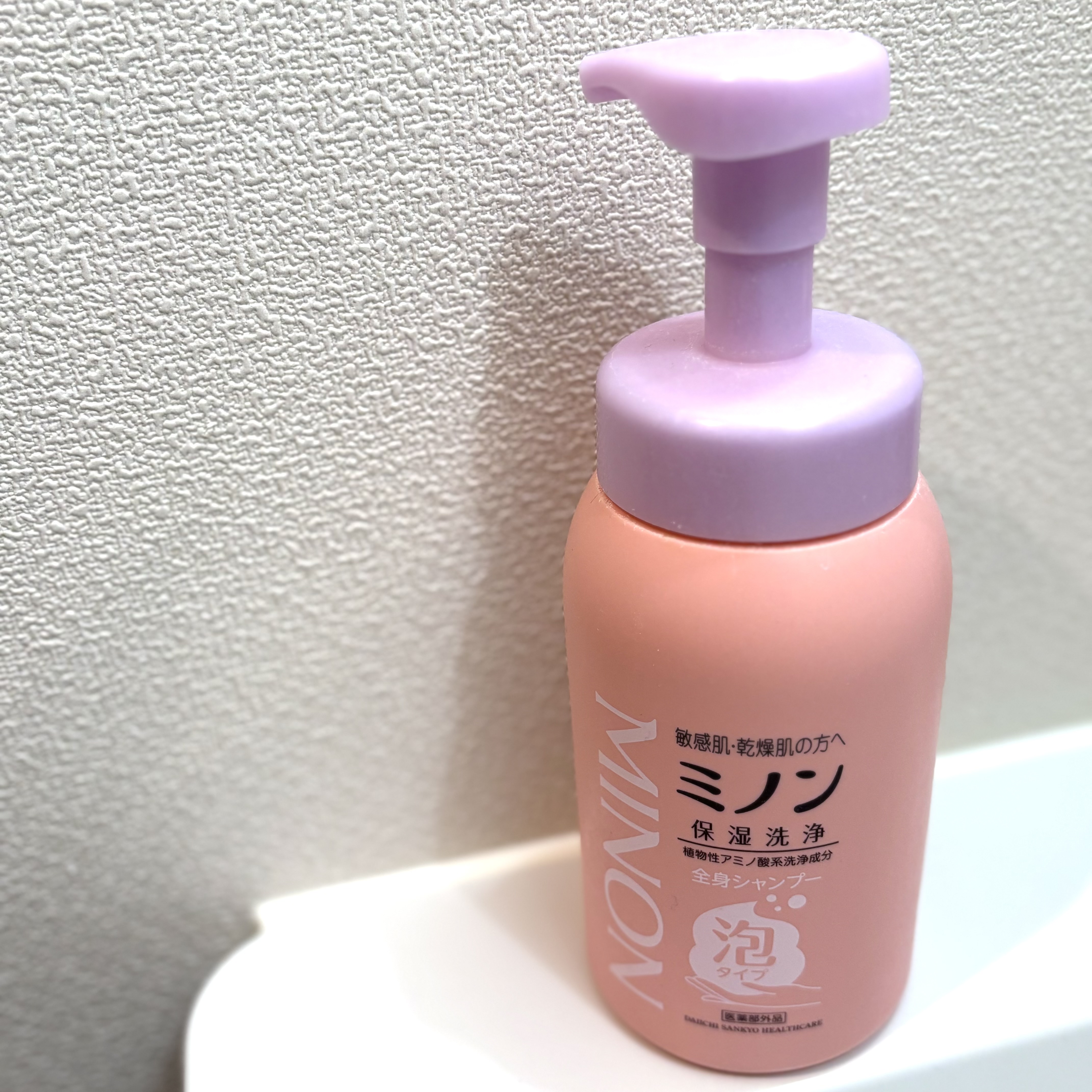 ミノン / ミノン全身シャンプー泡タイプの公式商品情報｜美容