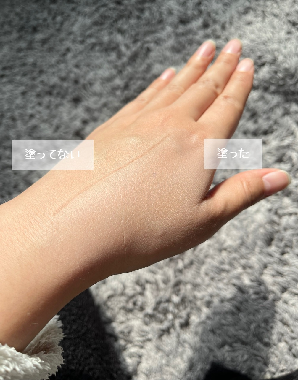 エポラーシェ / カラーUV&ベースの公式商品情報｜美容・化粧品