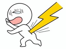 酷すぎる腰痛さんプロフィール画像