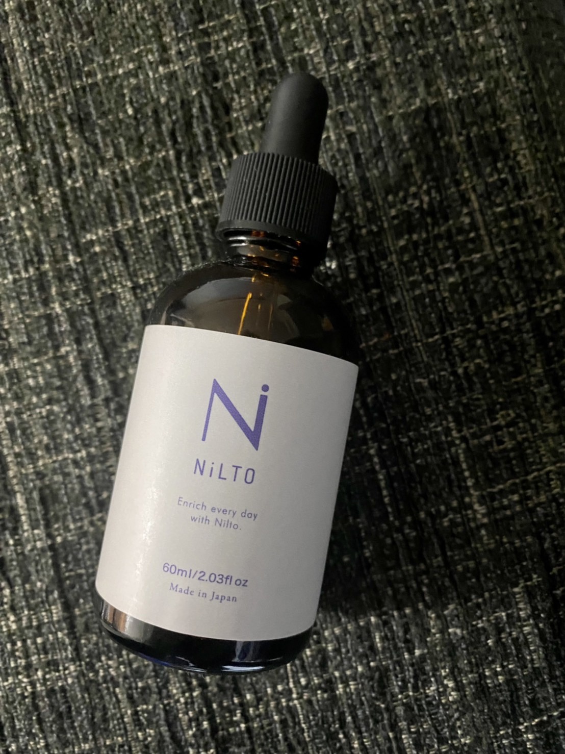 NiLTO / NiLTO Skin Care Serum Repair Setの公式商品情報｜美容