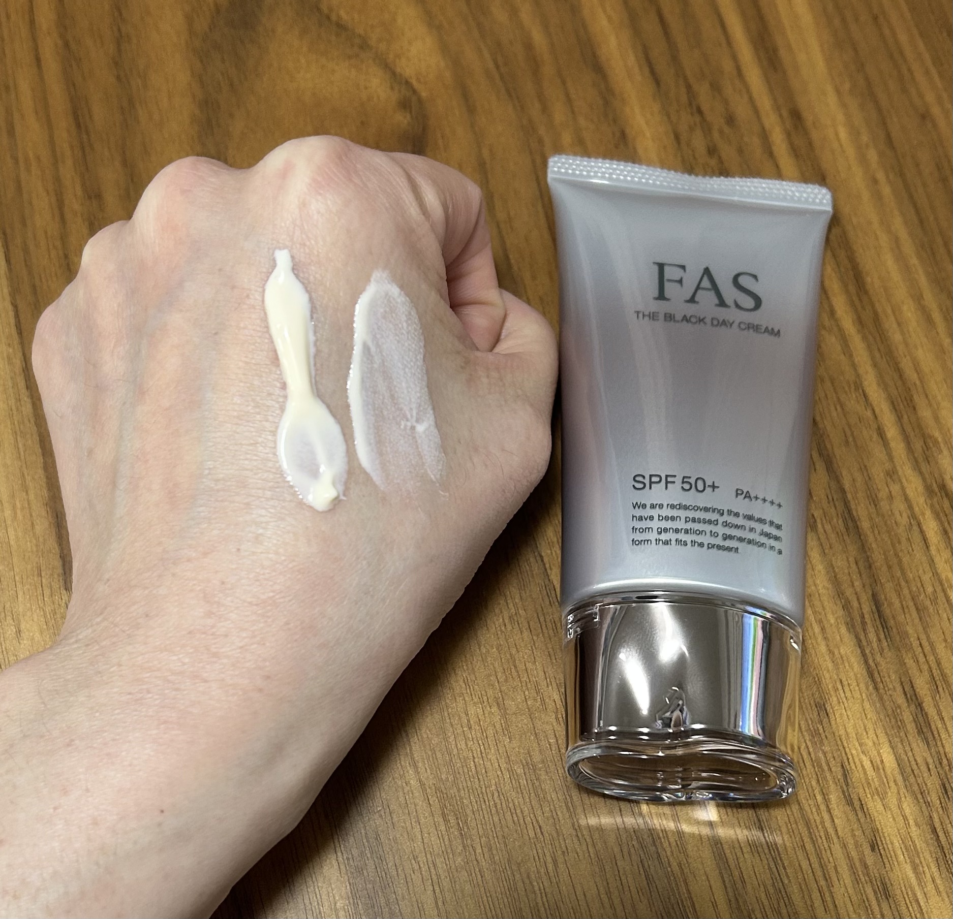 FAS / FAS ザ ブラック デイ クリームの公式商品情報｜美容