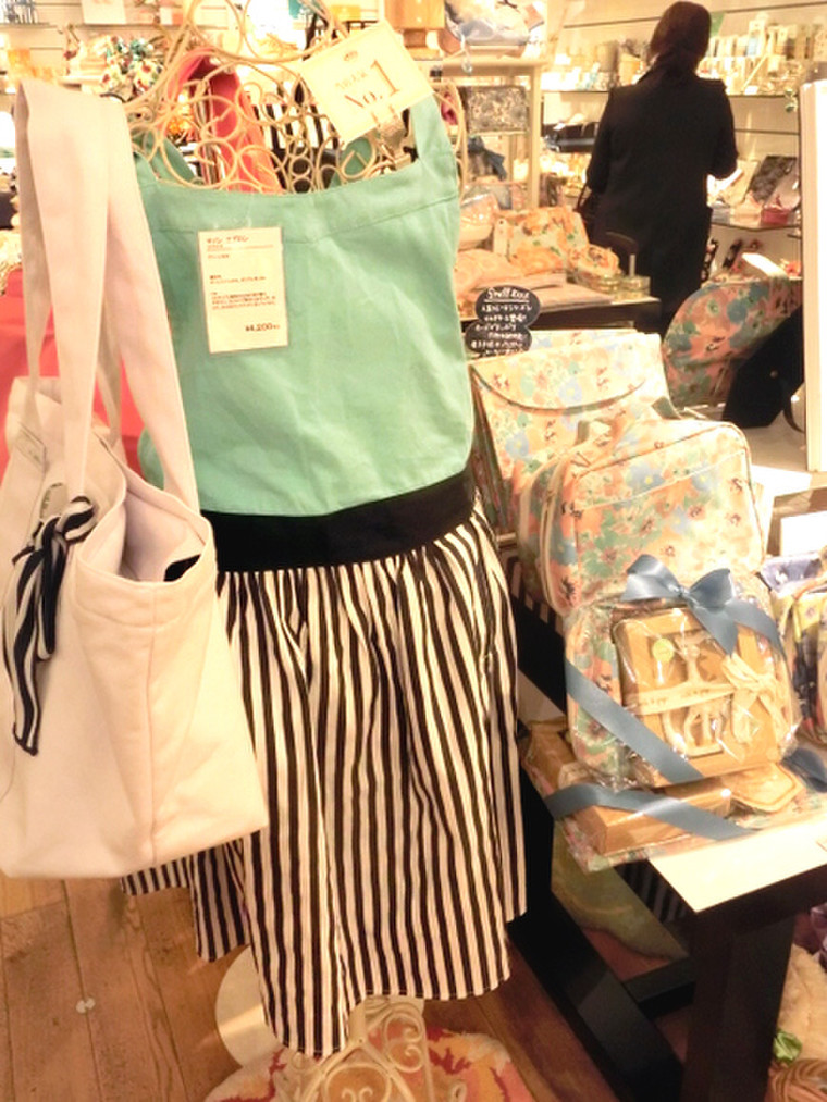 La Boutique De La Maison 売れてるエプロン ランキングです きりてぃさんのブログ Cosme アットコスメ La Boutique De La Maison 売れてるエプロン ランキングです きりてぃさんのブログ Cosme アットコスメ