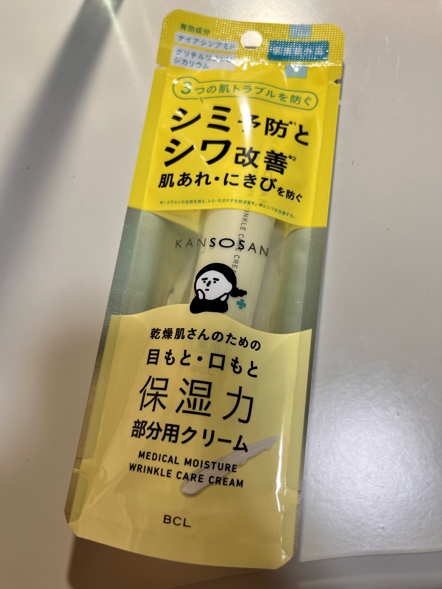 お歳暮 時期 新品未使用【2個セット】アイアクトリッチ アイクリーム 眼瞼下垂20g アイケア