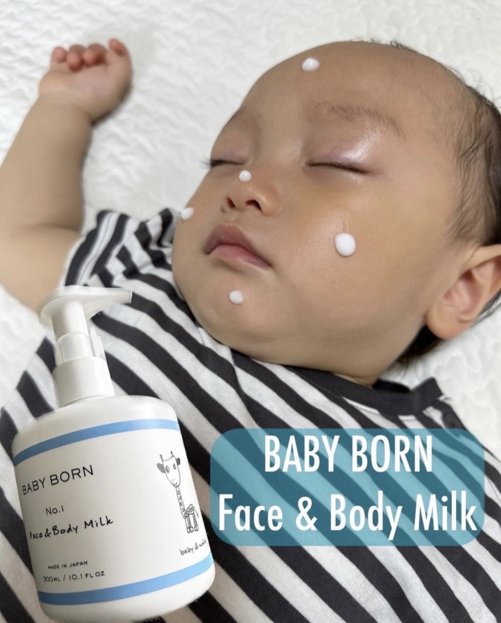 BABY BORN / Face&Body Milkの公式商品情報｜美容・化粧品情報はアット