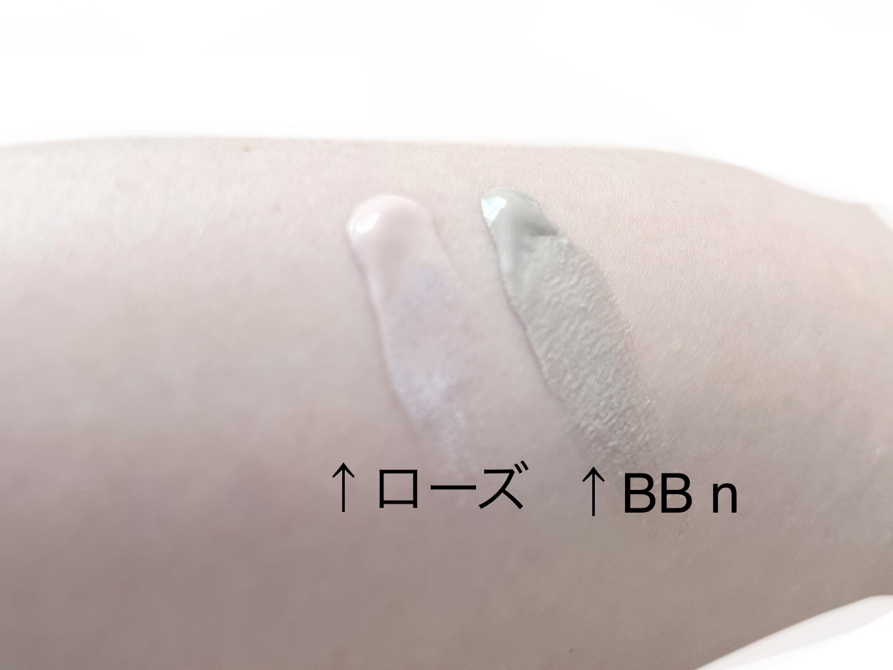 ランコム / UV エクスペール BB nの公式商品情報｜美容・化粧品情報は 