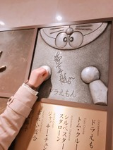 mamie_pupuさんプロフィール画像