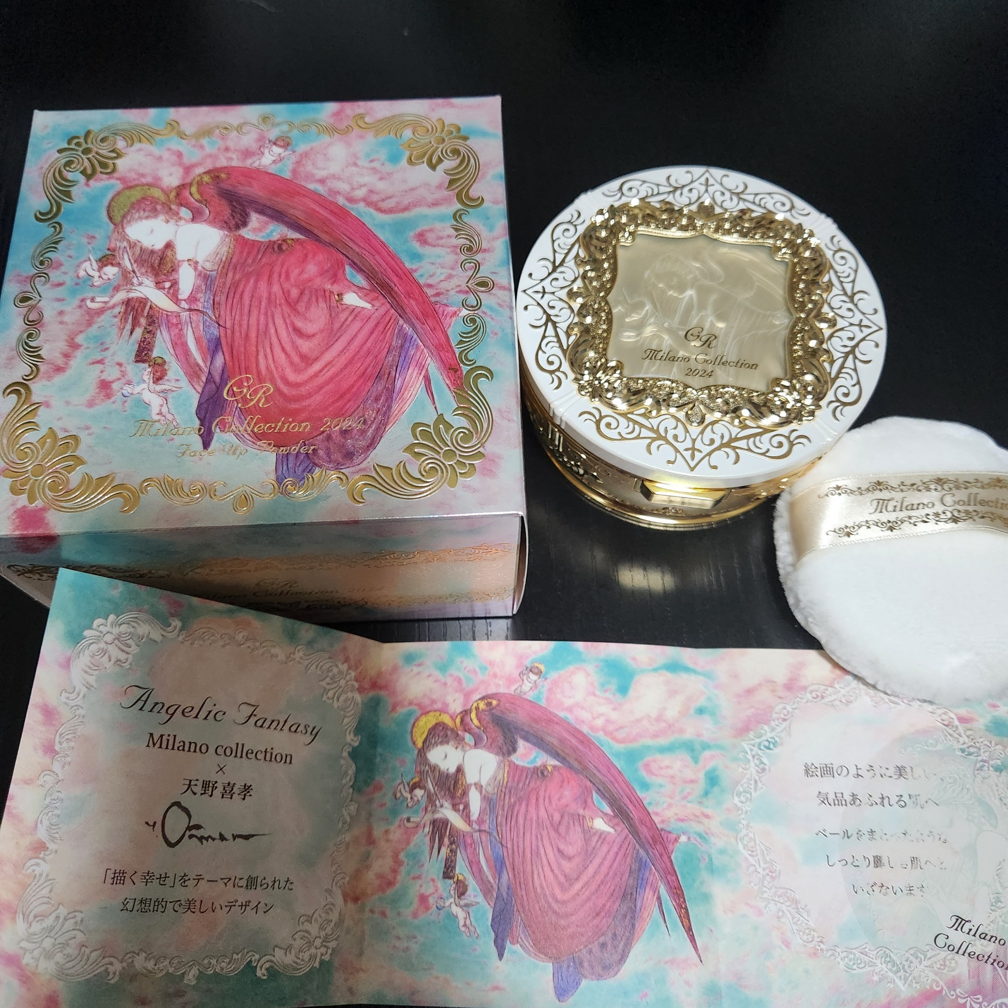 ミラノコレクション / GR フェースアップパウダー2024の公式商品