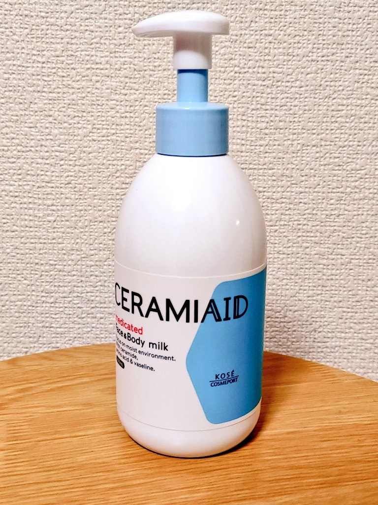 セラミエイド / セラミエイド 薬用スキンミルクの公式商品情報｜美容